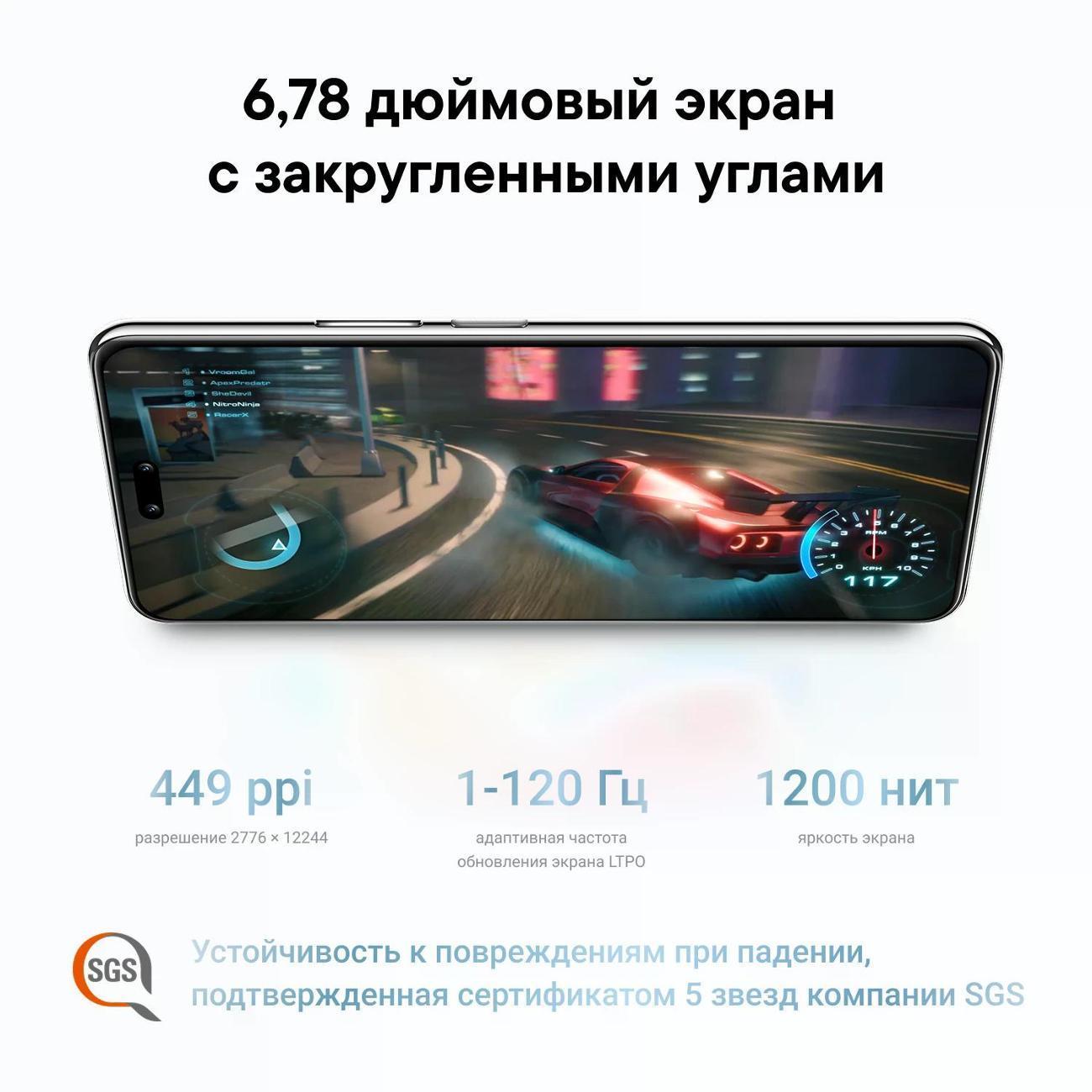 https://img.mvideo.ru/Big/400663216bb10.jpg