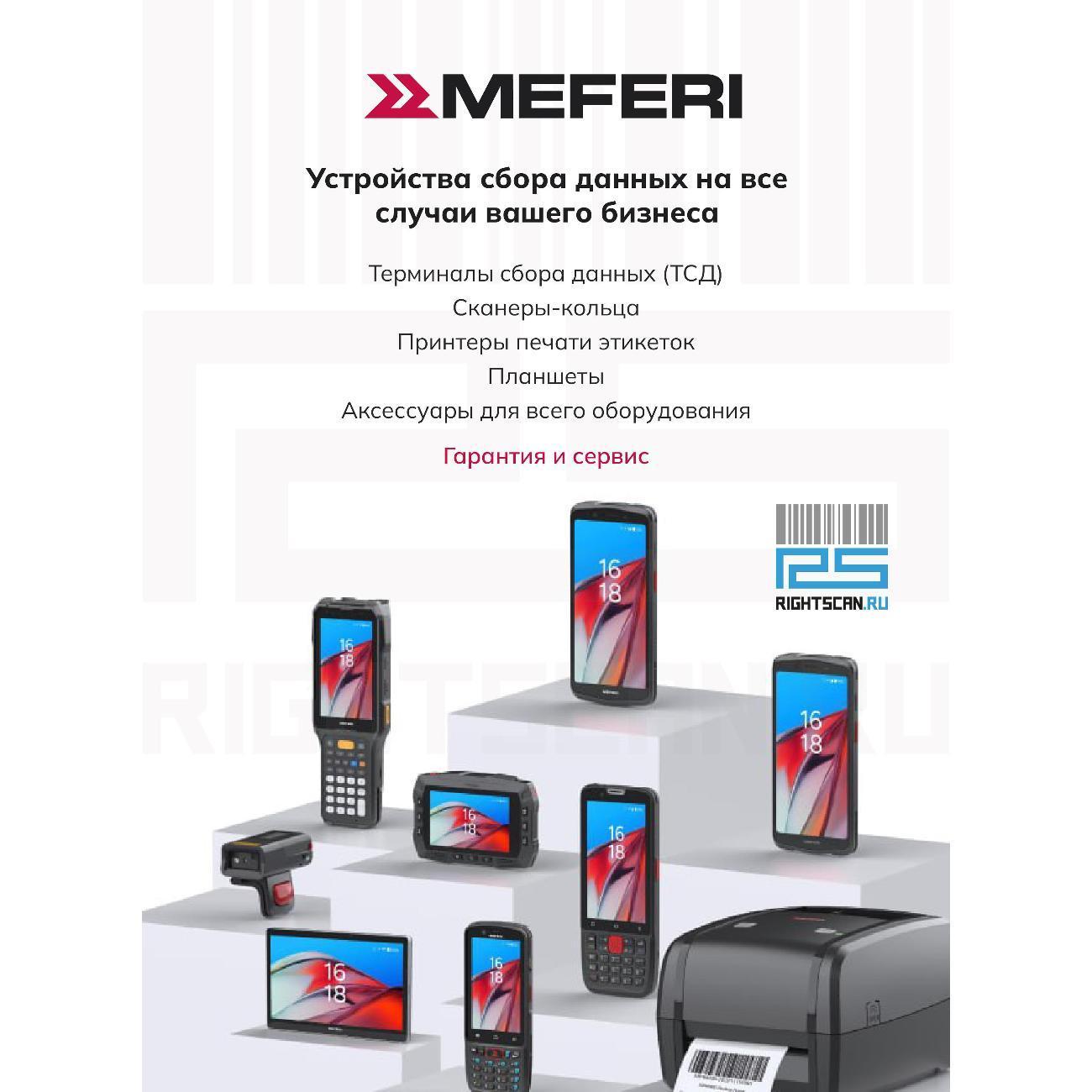 https://img.mvideo.ru/Big/400663240bb1.jpg