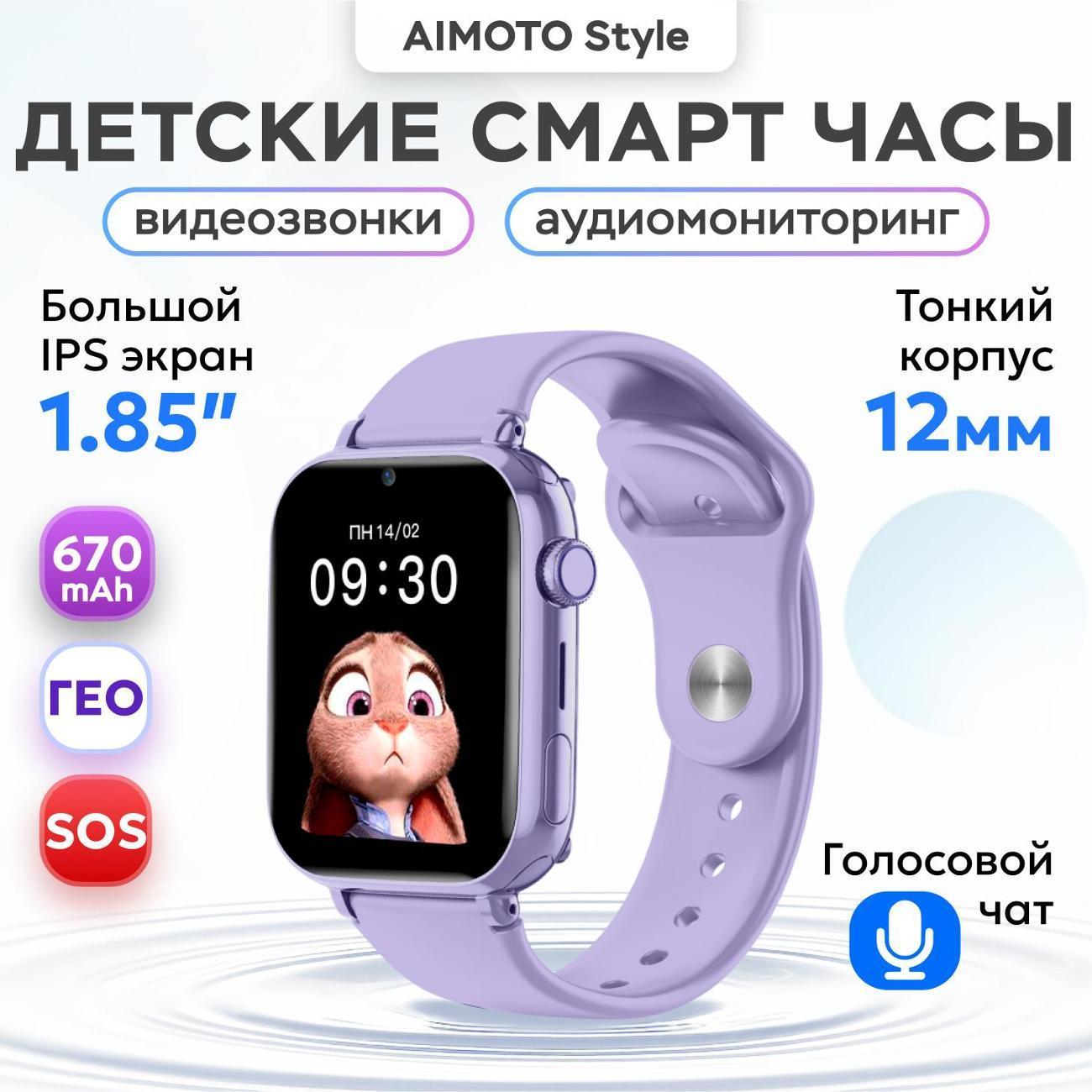 https://img.mvideo.ru/Big/400665343bb.jpg