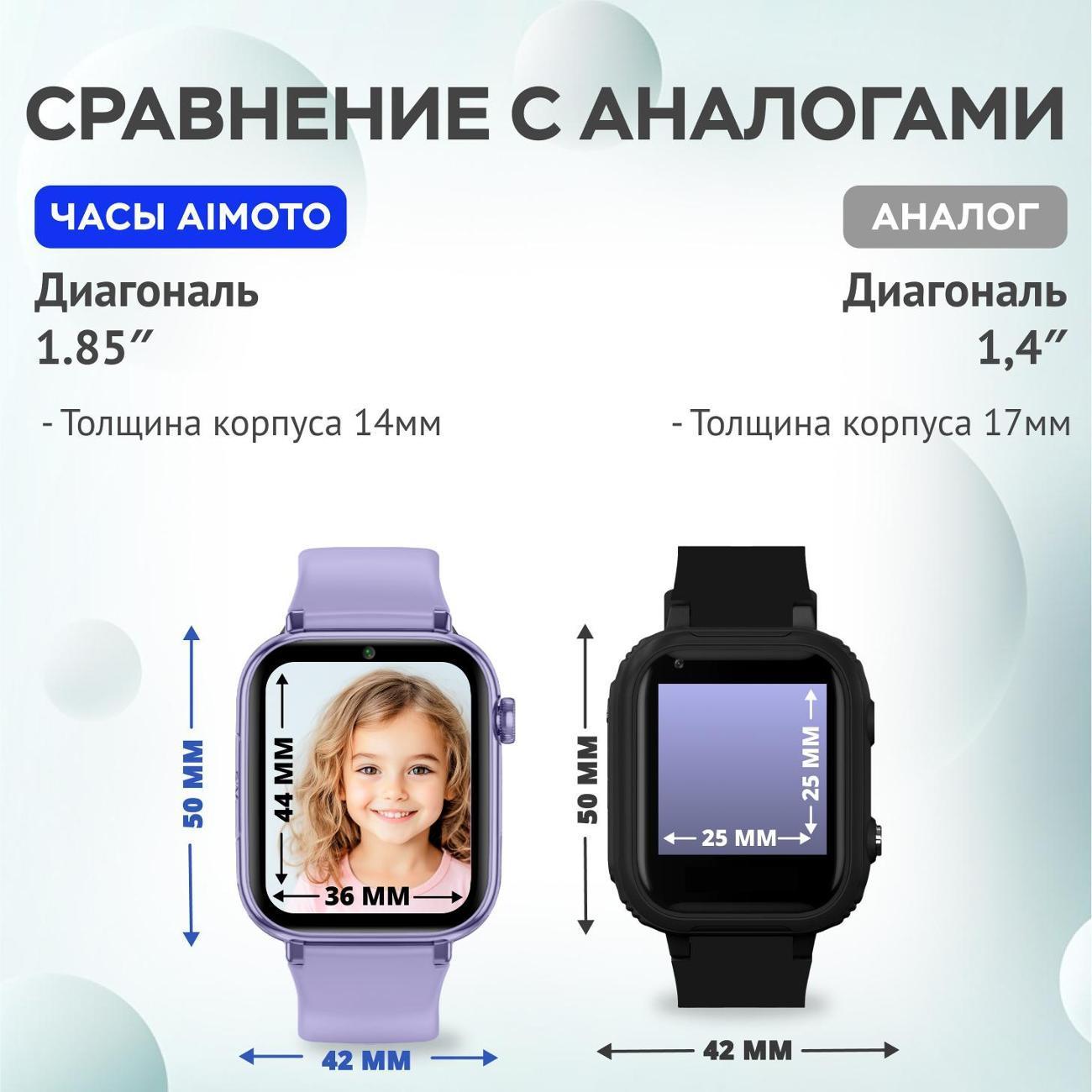 https://img.mvideo.ru/Big/400665343bb1.jpg