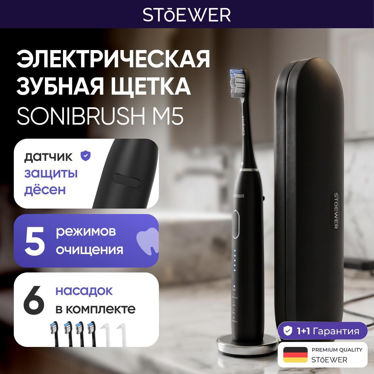 https://img.mvideo.ru/Big/400665454bb.jpg