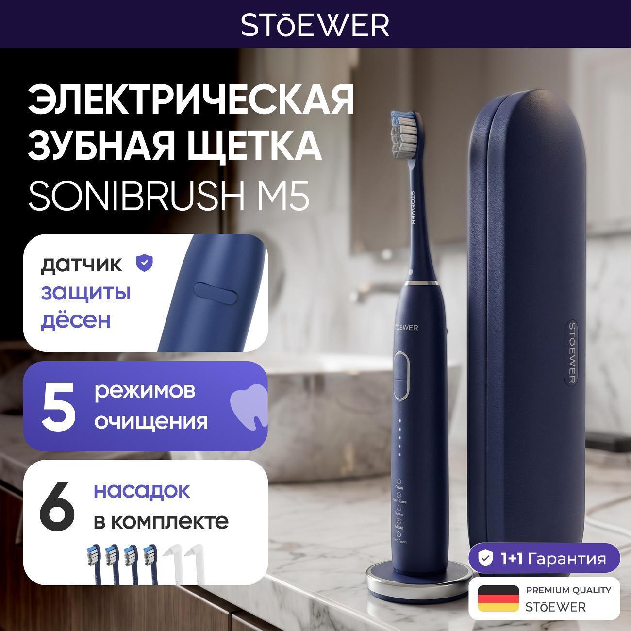 https://img.mvideo.ru/Big/400665499bb.jpg