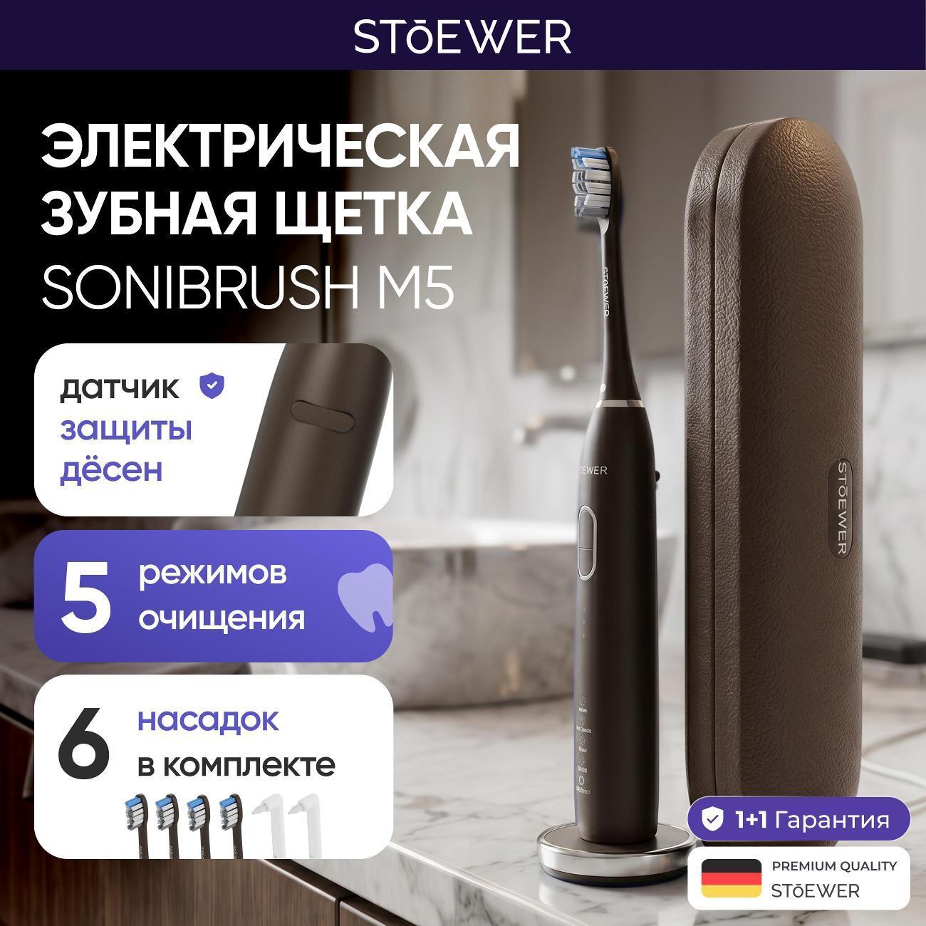 https://img.mvideo.ru/Big/400665508bb.jpg