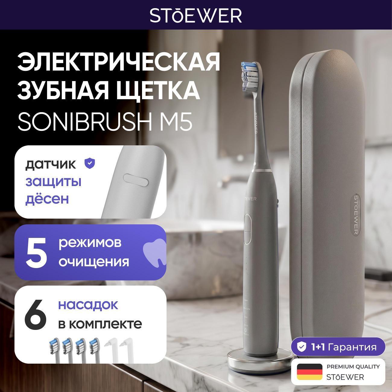 https://img.mvideo.ru/Big/400665510bb.jpg