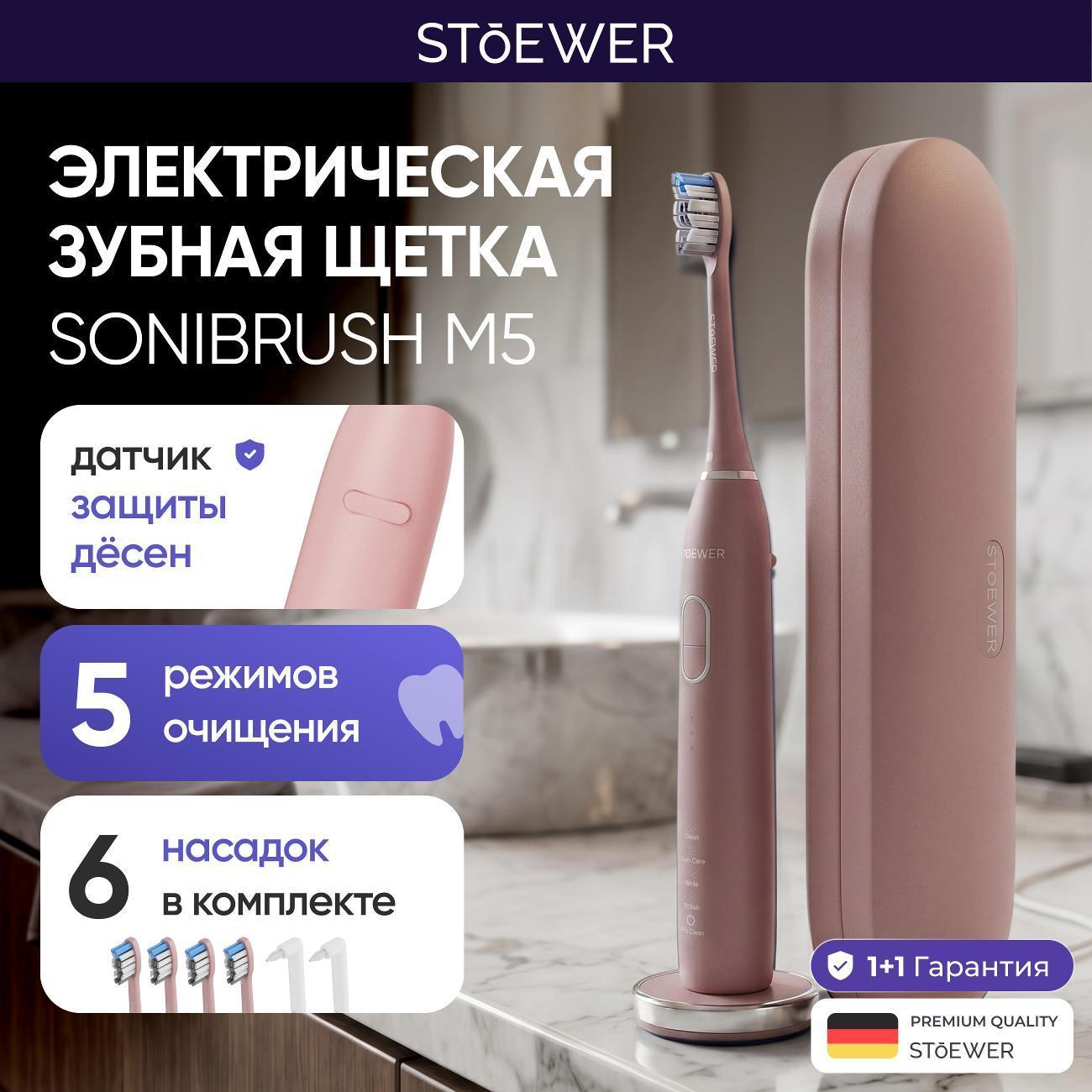https://img.mvideo.ru/Big/400665513bb.jpg