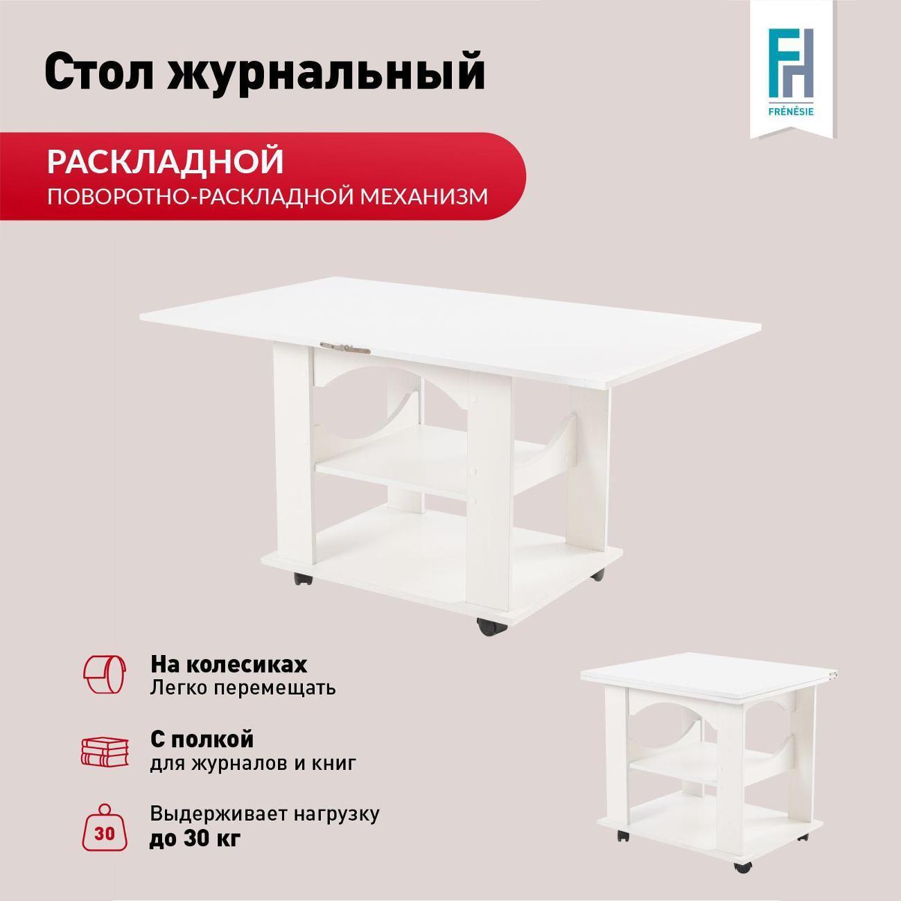 https://img.mvideo.ru/Big/400666365bb.jpg
