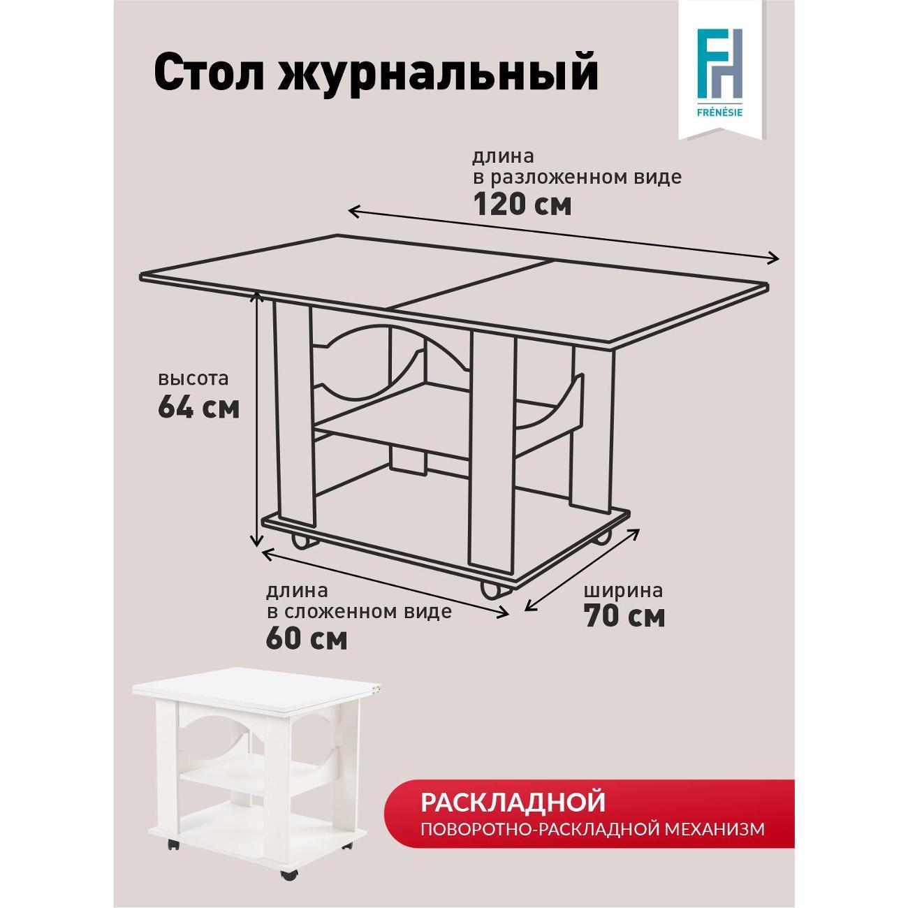 https://img.mvideo.ru/Big/400666365bb2.jpg