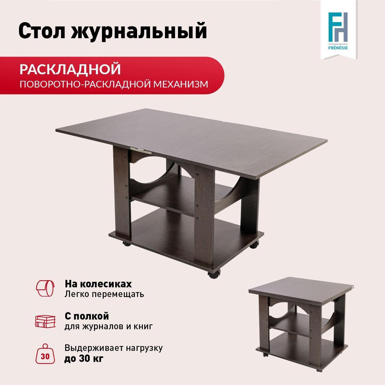 https://img.mvideo.ru/Big/400666547bb.jpg