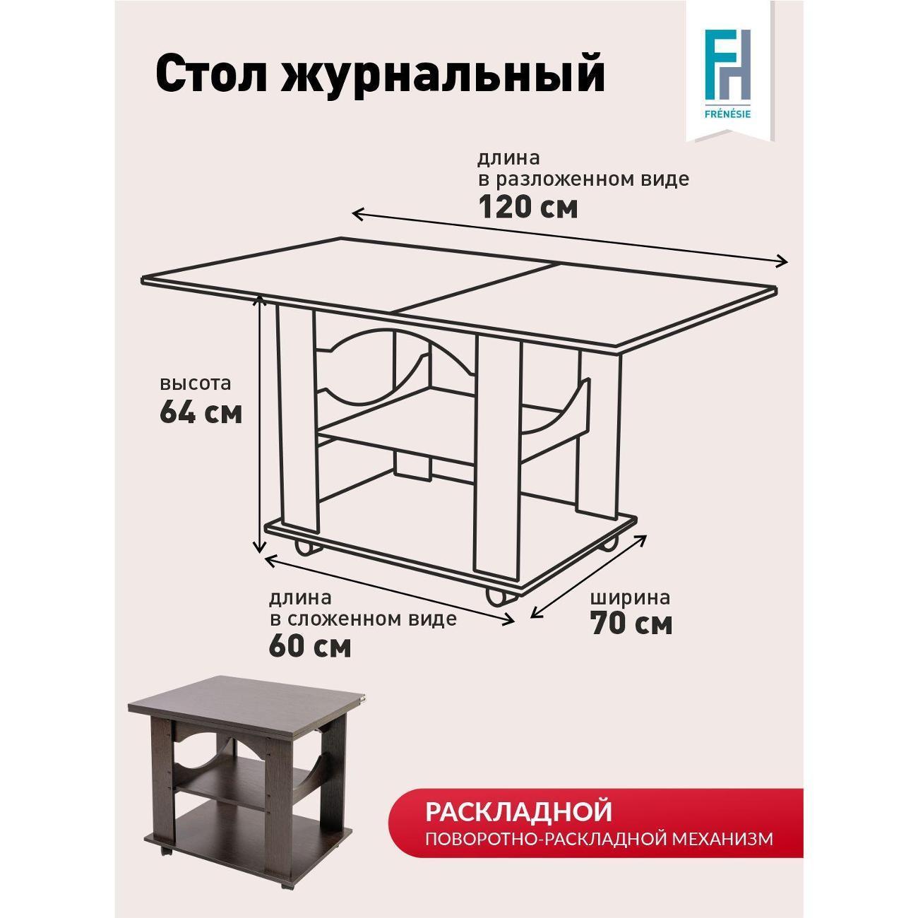 https://img.mvideo.ru/Big/400666547bb2.jpg