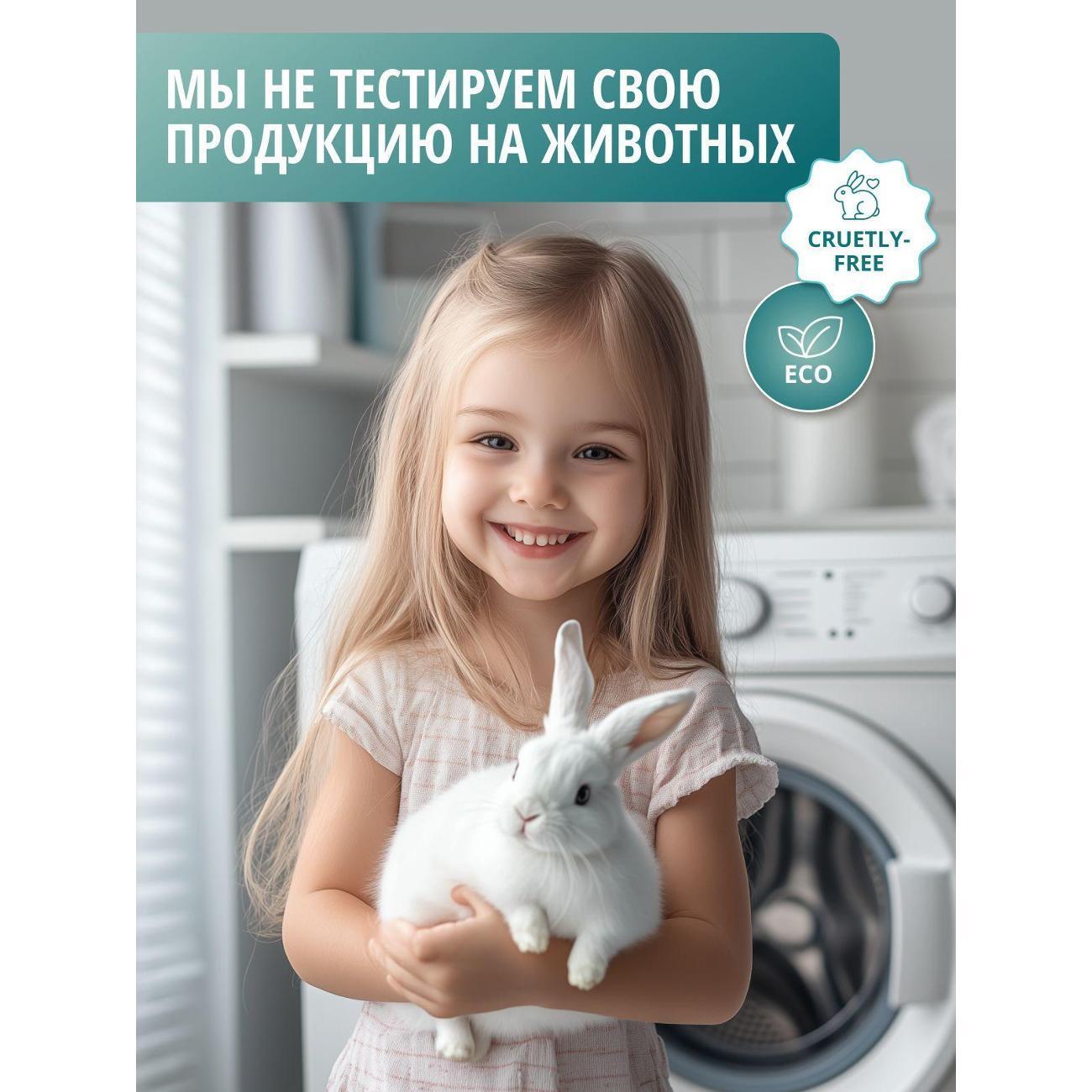 https://img.mvideo.ru/Big/400666760bb8.jpg