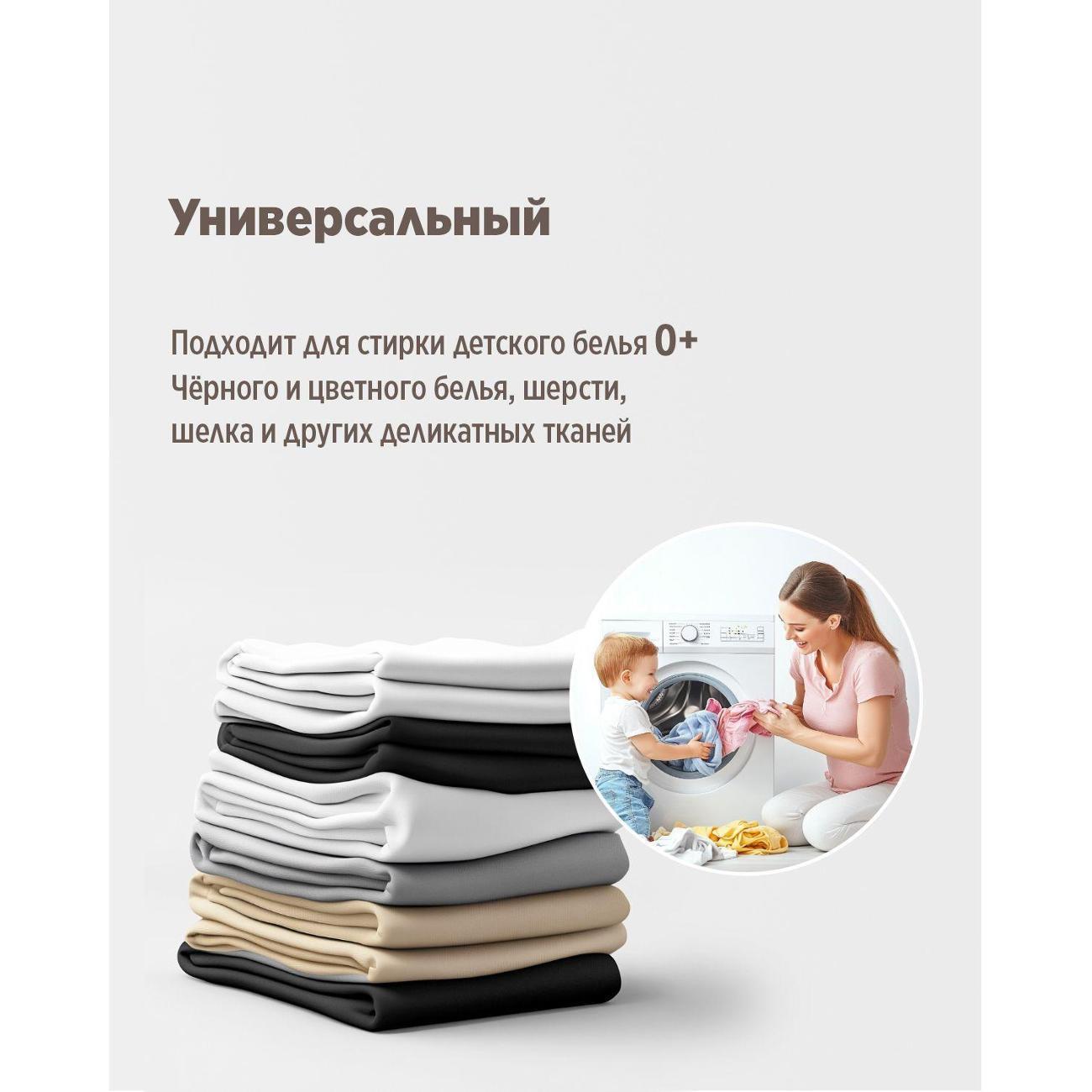 https://img.mvideo.ru/Big/400666764bb7.jpg