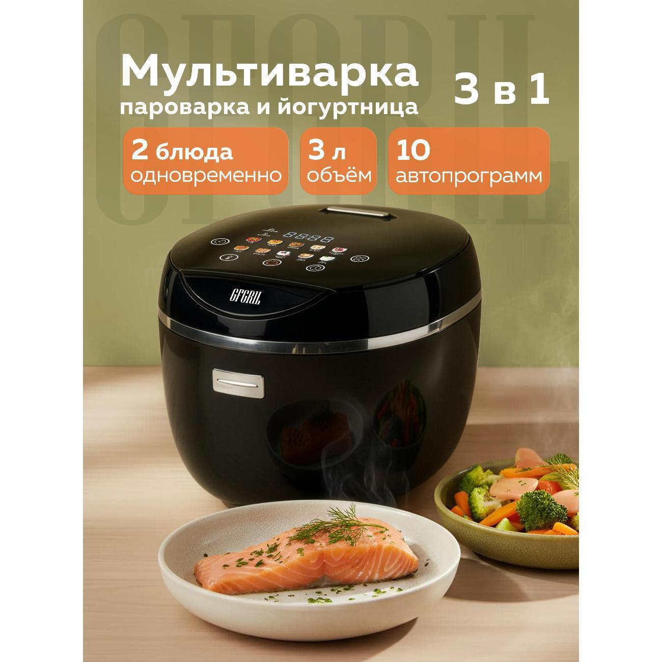 https://img.mvideo.ru/Big/400666766bb.jpg