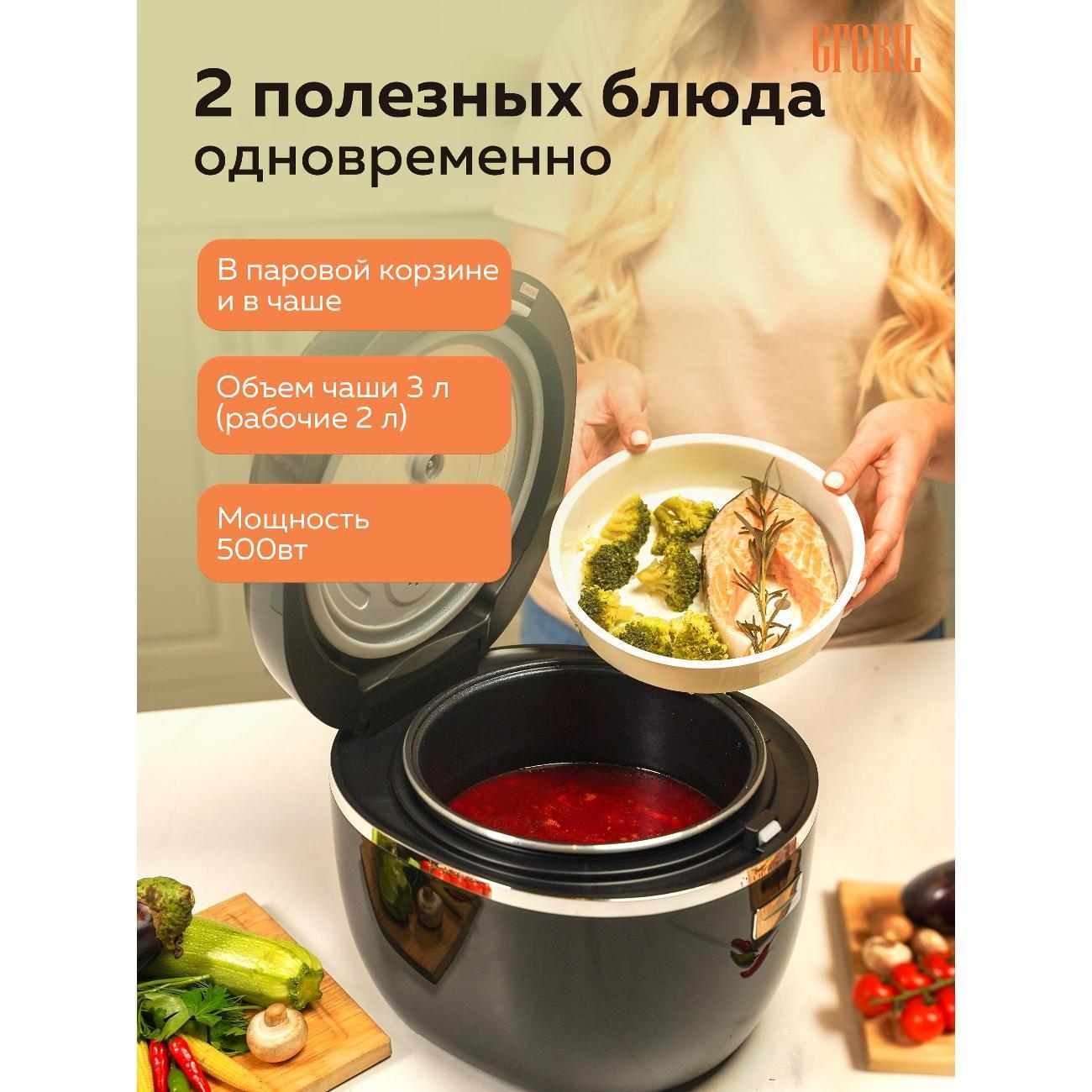 https://img.mvideo.ru/Big/400666766bb1.jpg
