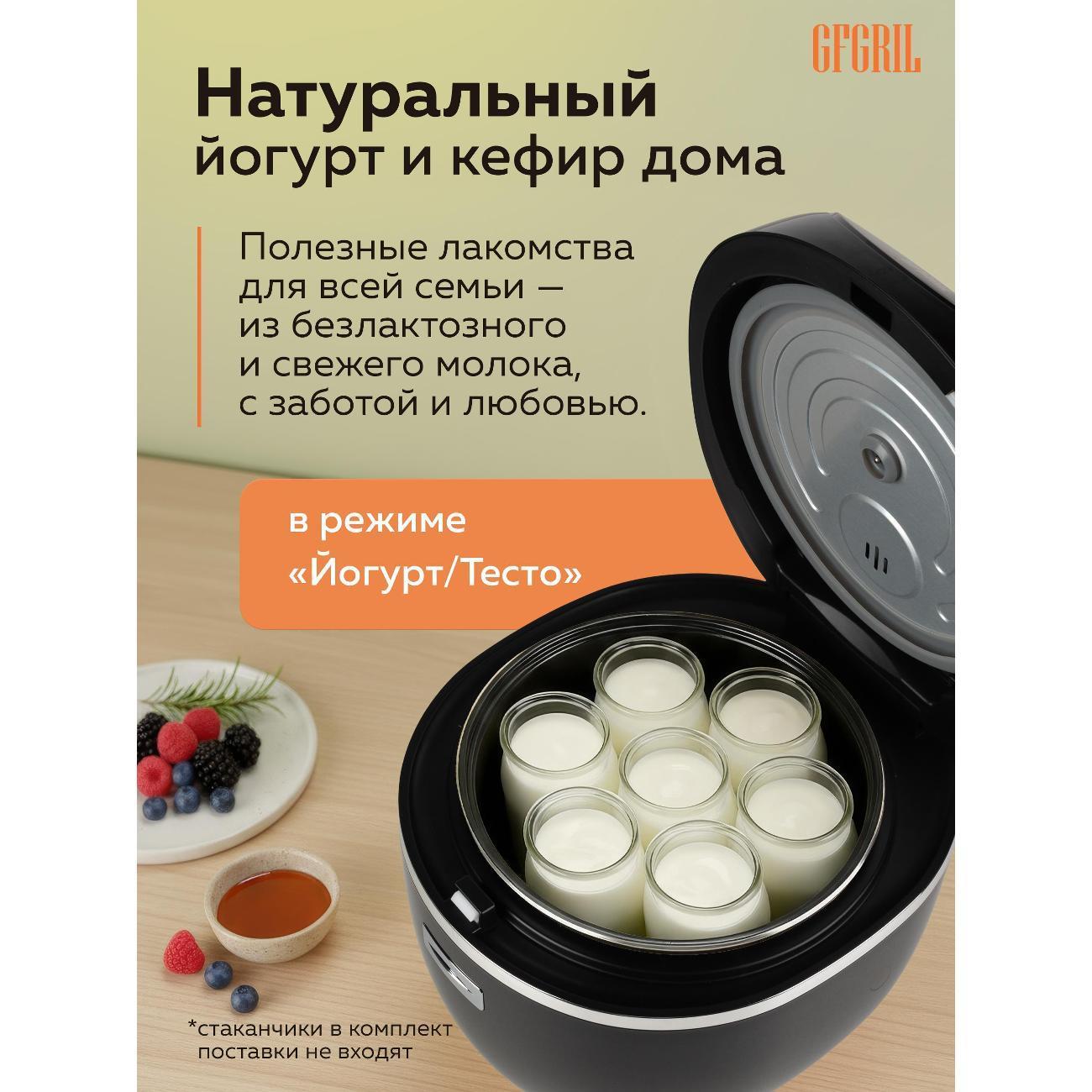 https://img.mvideo.ru/Big/400666766bb10.jpg