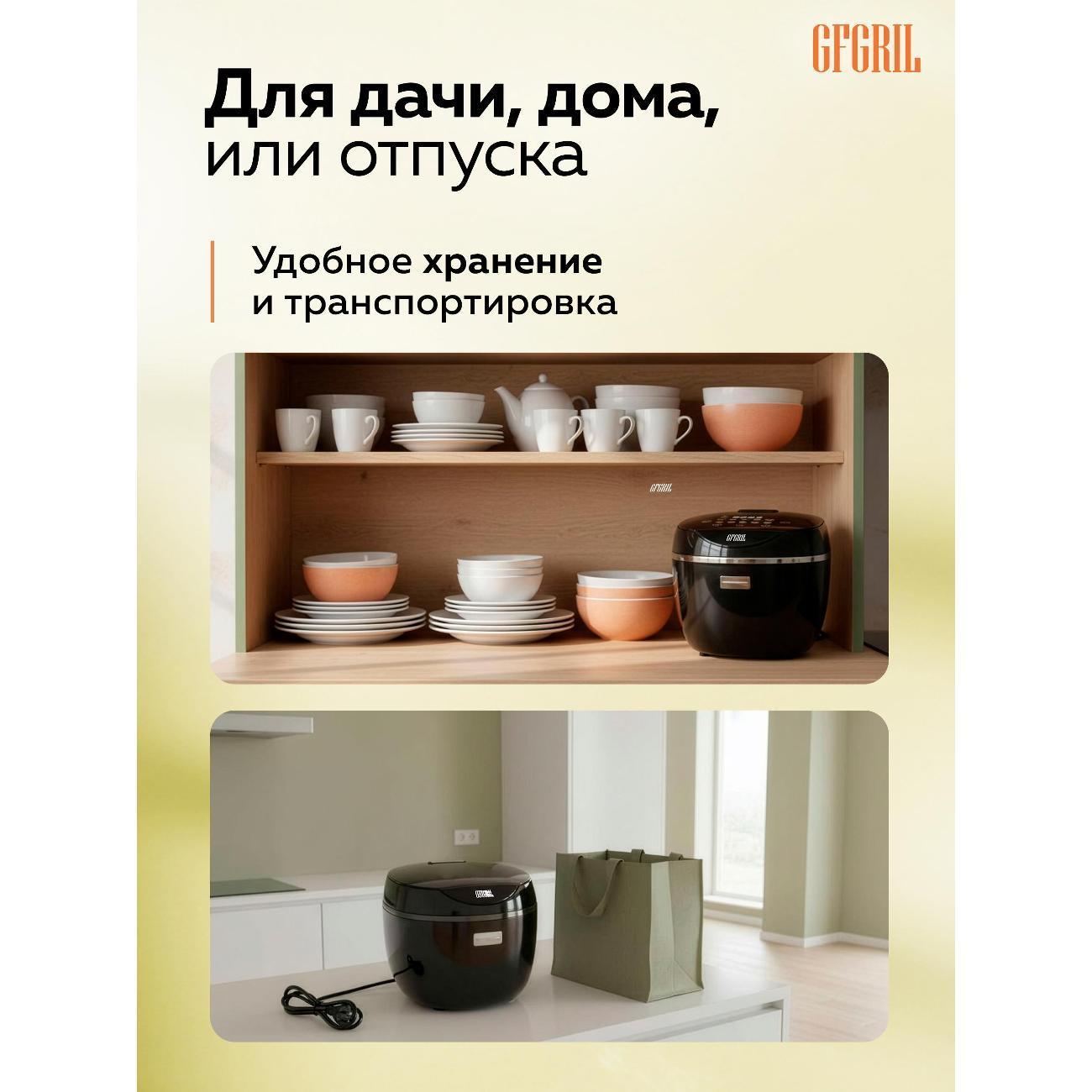 https://img.mvideo.ru/Big/400666766bb13.jpg