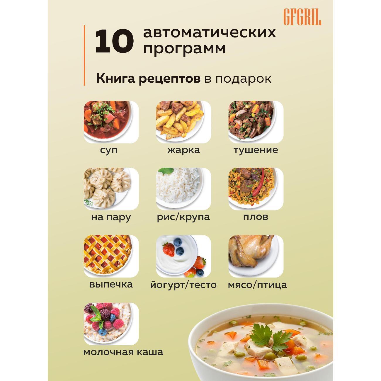 https://img.mvideo.ru/Big/400666766bb2.jpg