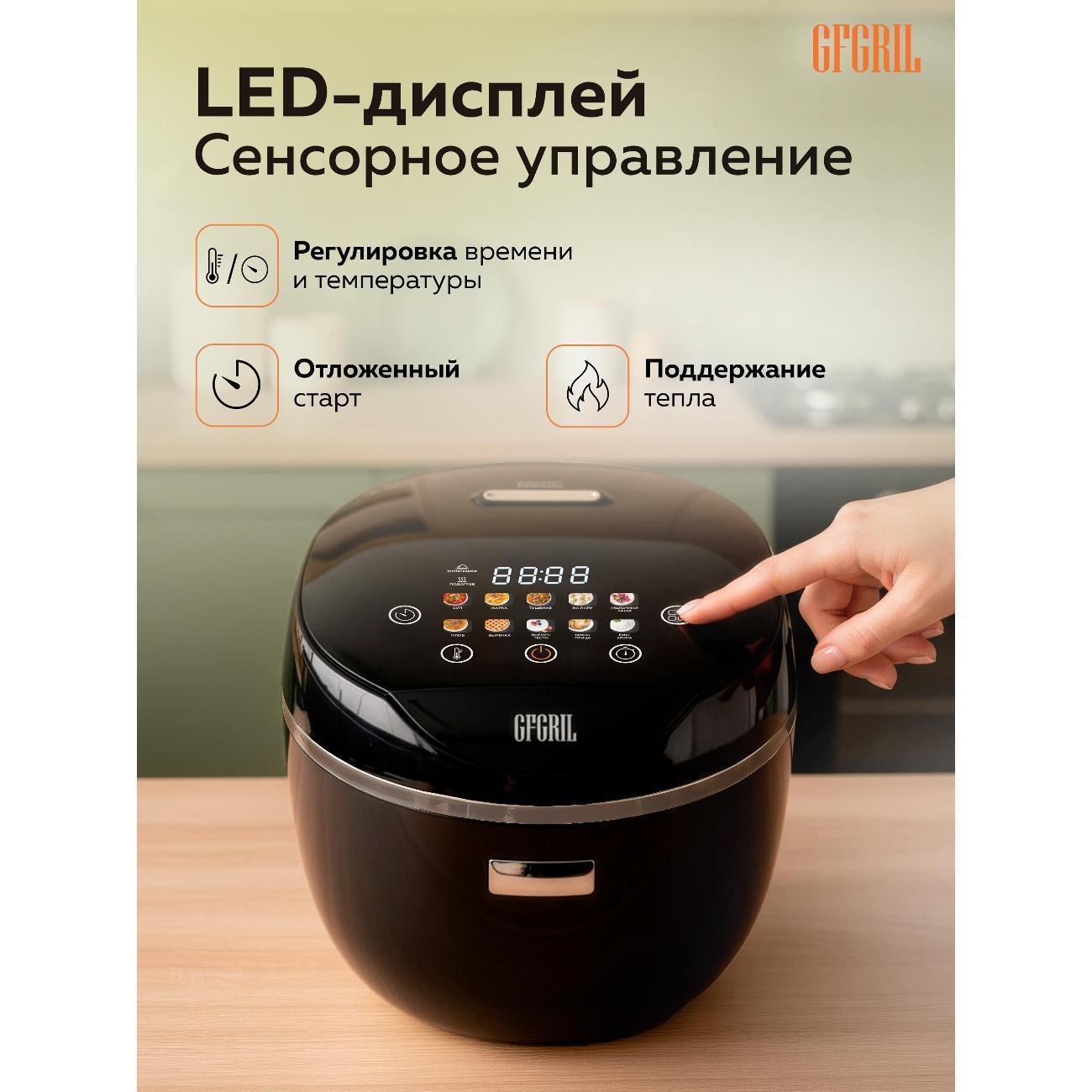 https://img.mvideo.ru/Big/400666766bb3.jpg