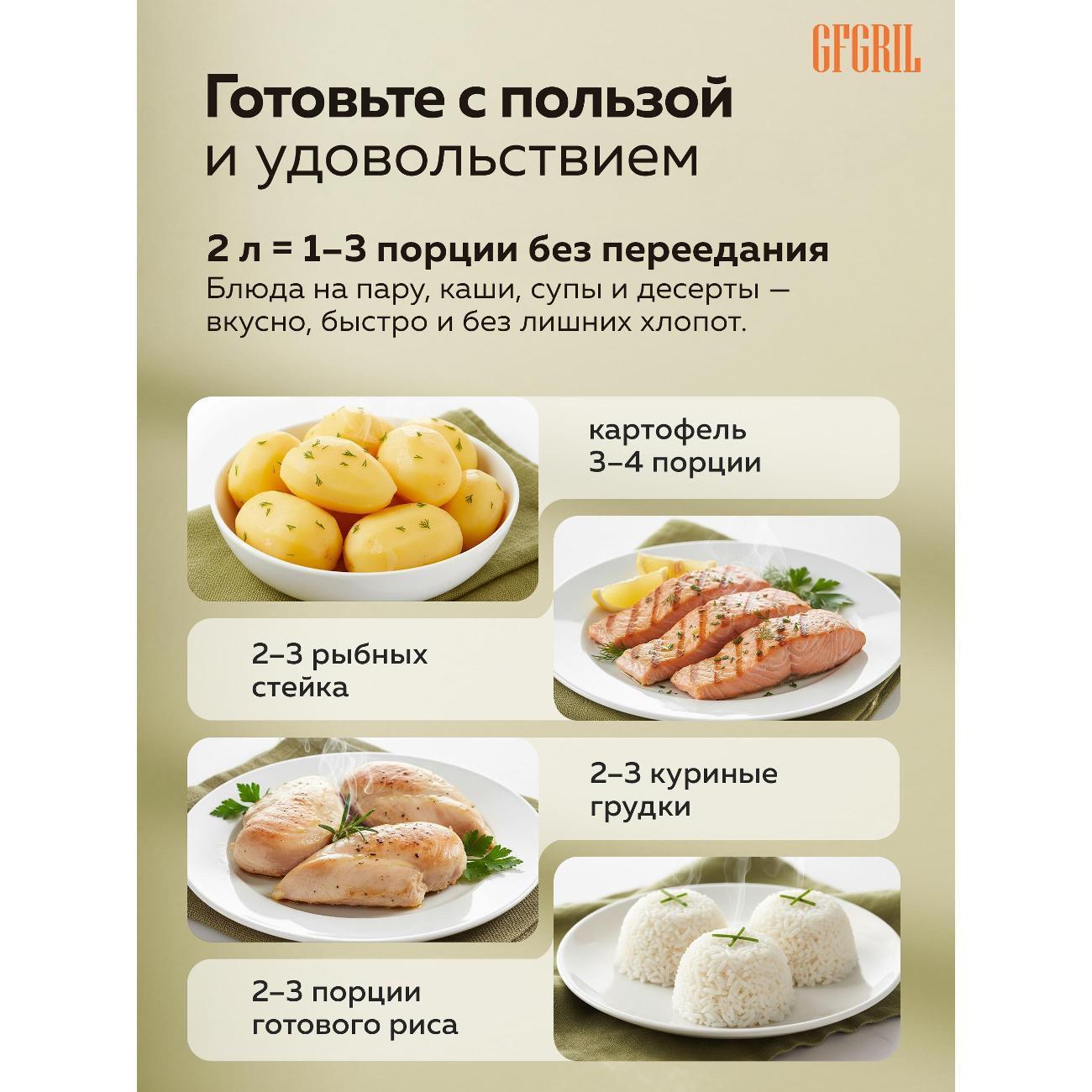 https://img.mvideo.ru/Big/400666766bb5.jpg
