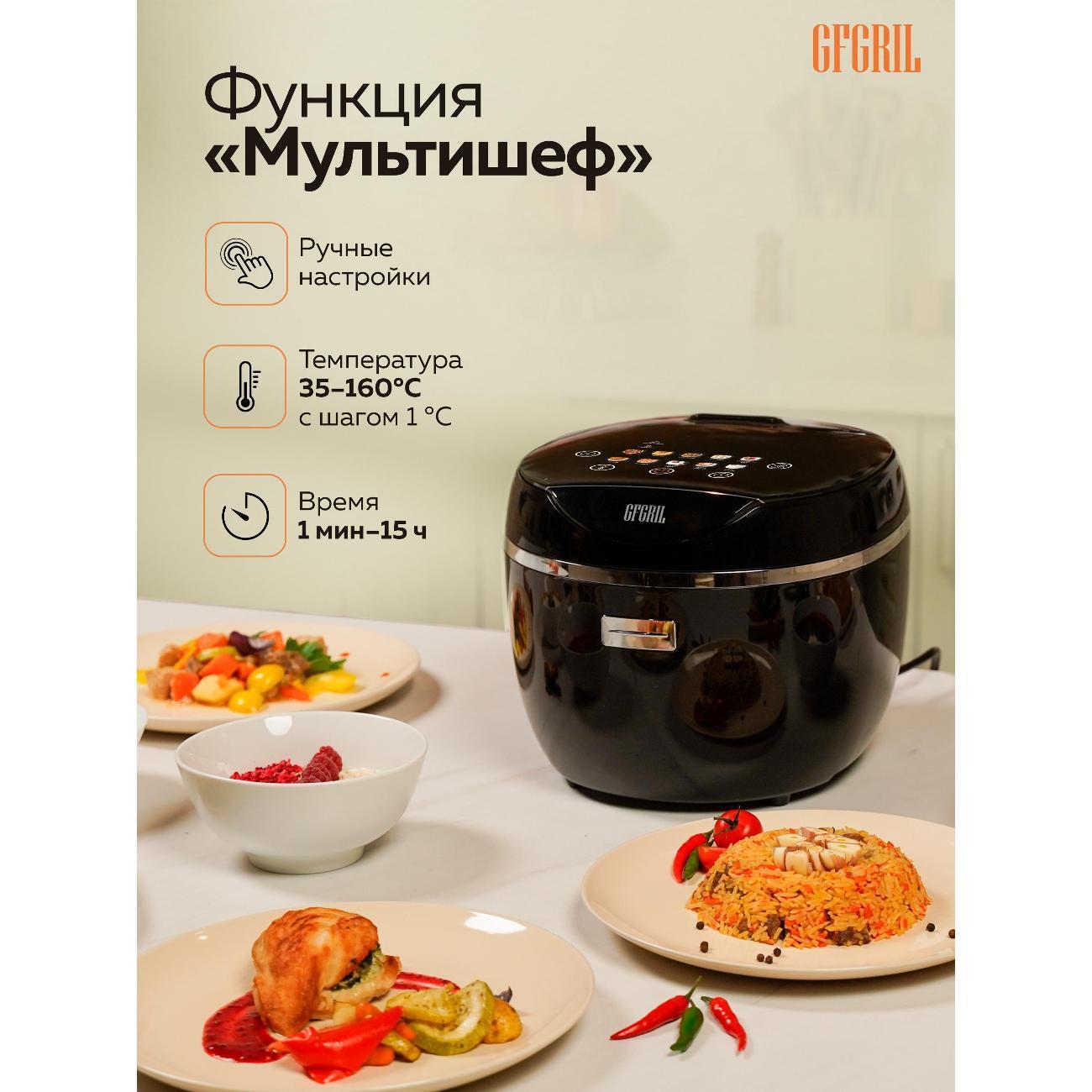 https://img.mvideo.ru/Big/400666766bb6.jpg