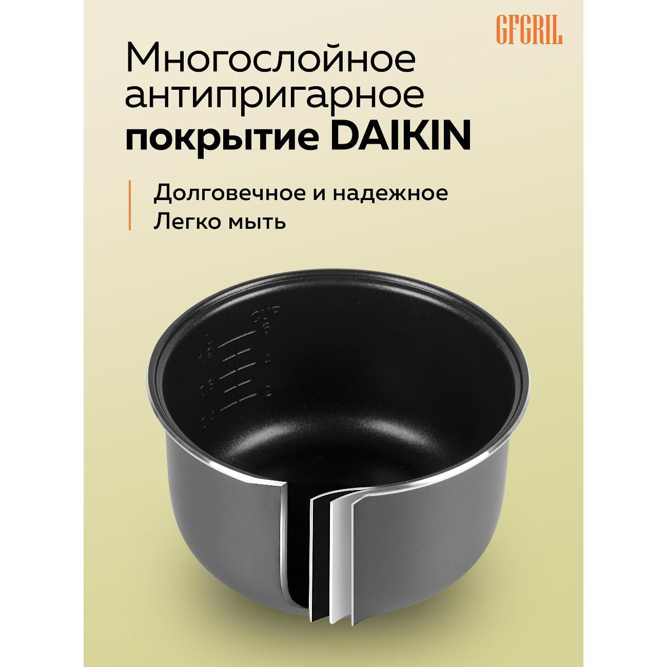 https://img.mvideo.ru/Big/400666766bb7.jpg