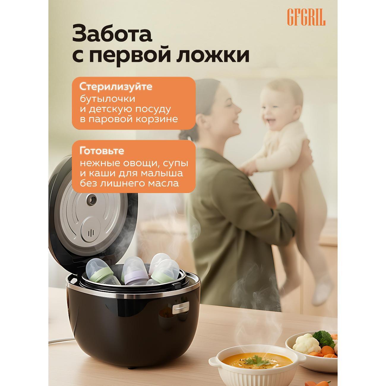 https://img.mvideo.ru/Big/400666766bb9.jpg