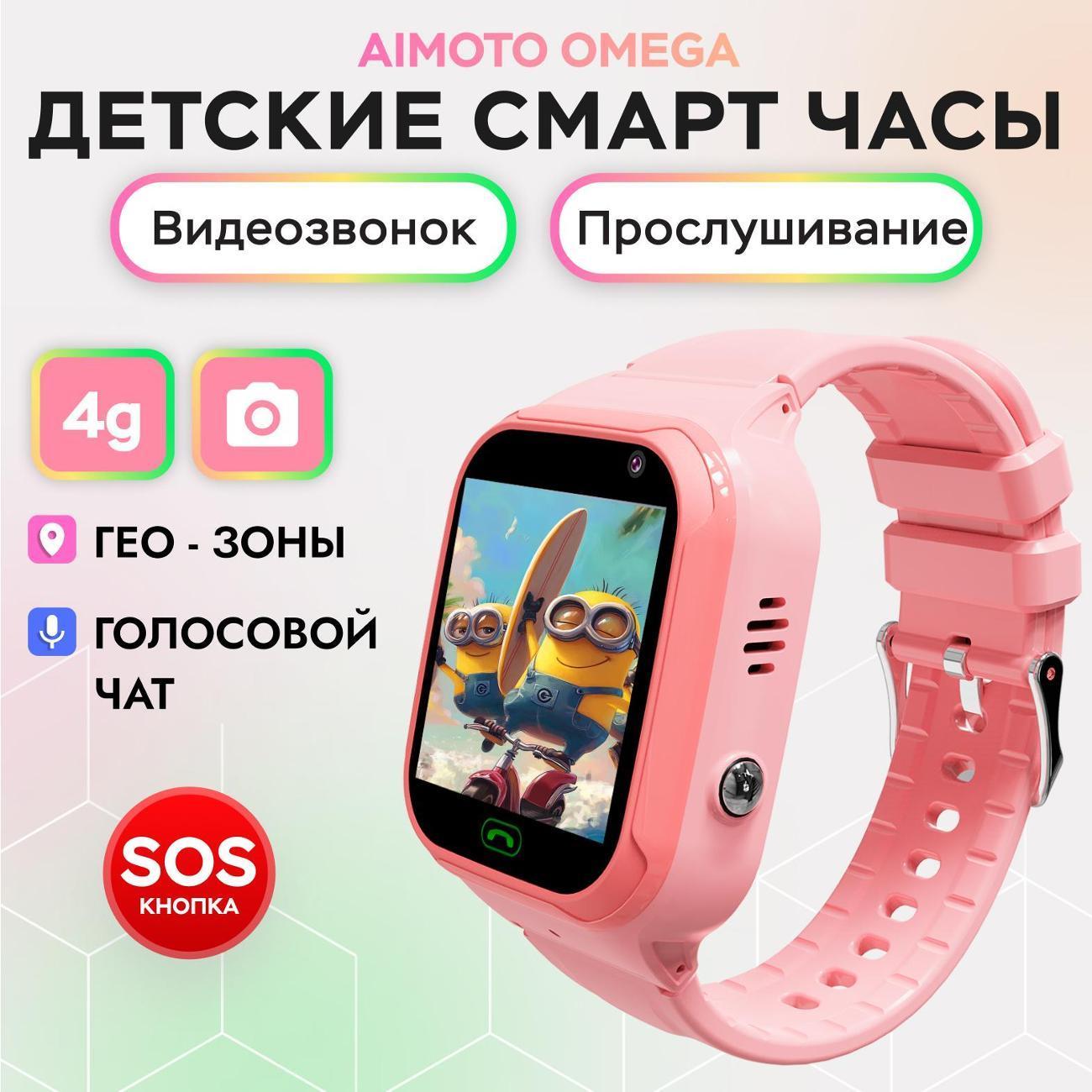https://img.mvideo.ru/Big/400666803bb.jpg