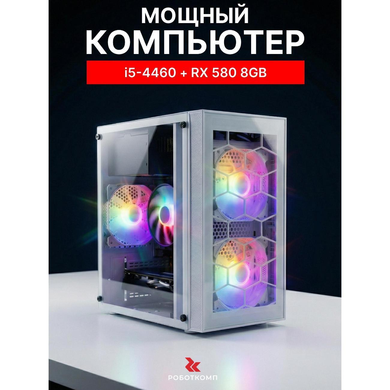 https://img.mvideo.ru/Big/400666902bb.jpg