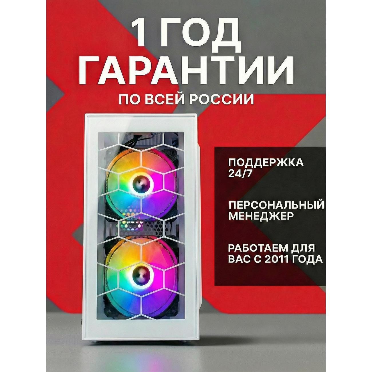 https://img.mvideo.ru/Big/400666902bb3.jpg