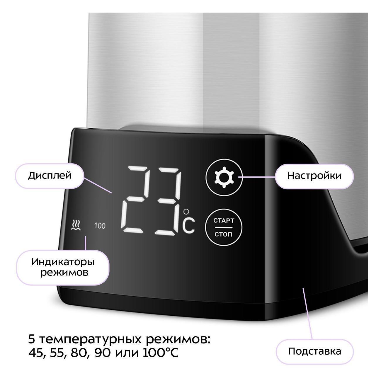 https://img.mvideo.ru/Big/400667773bb2.jpg