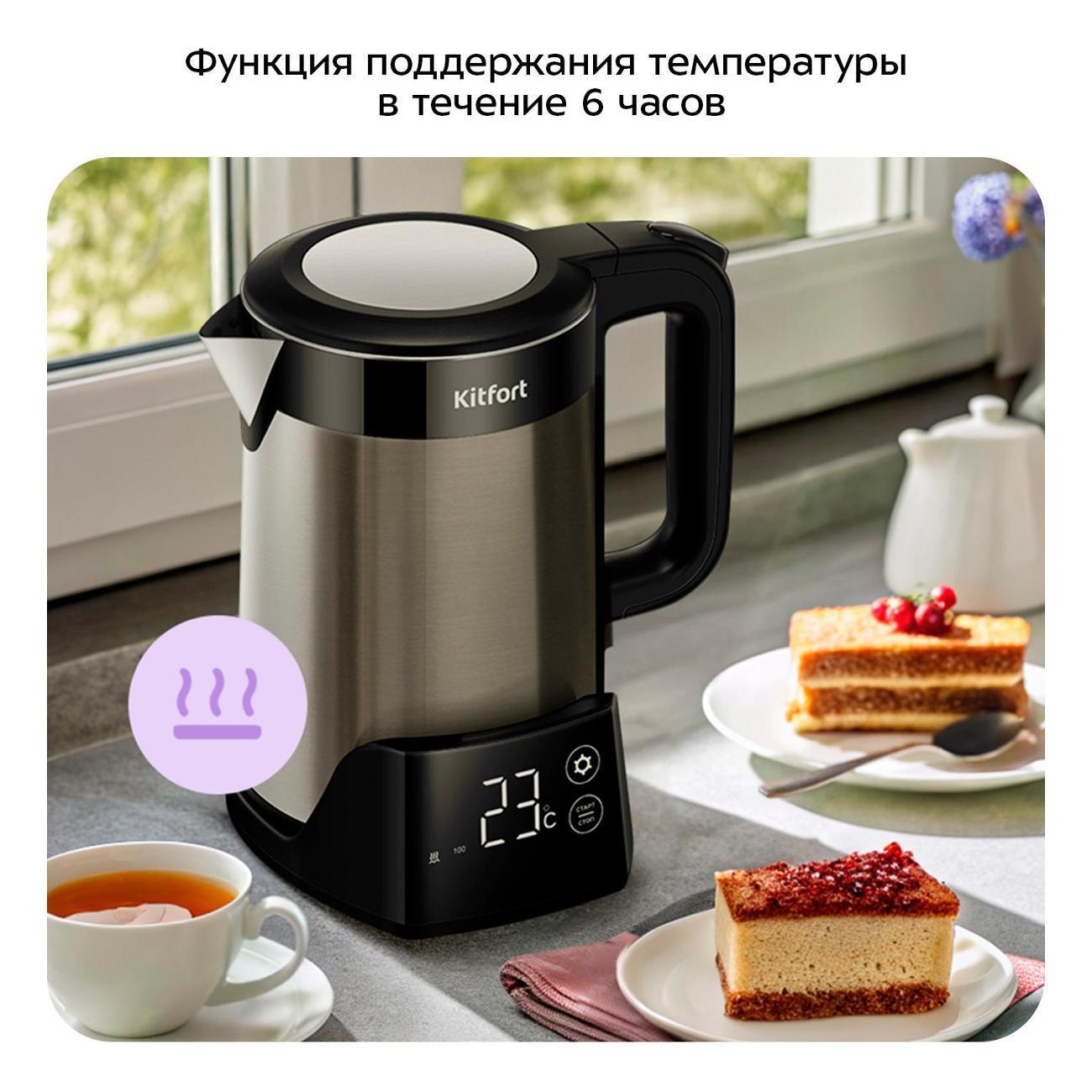 https://img.mvideo.ru/Big/400667773bb3.jpg