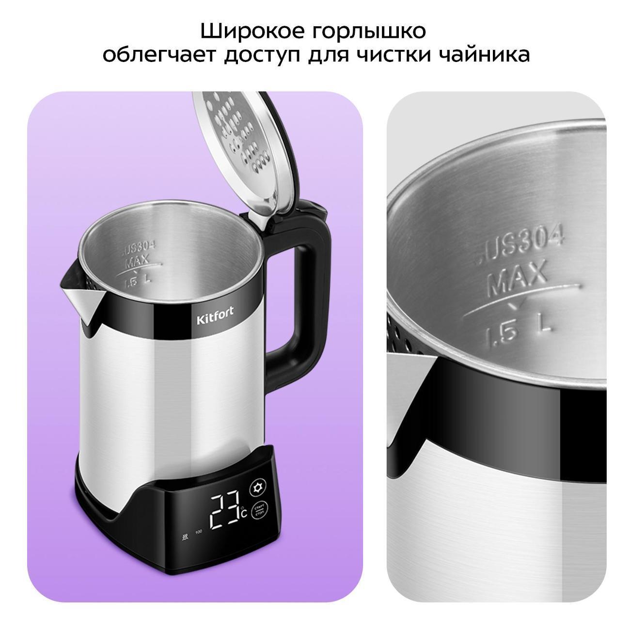 https://img.mvideo.ru/Big/400667773bb4.jpg
