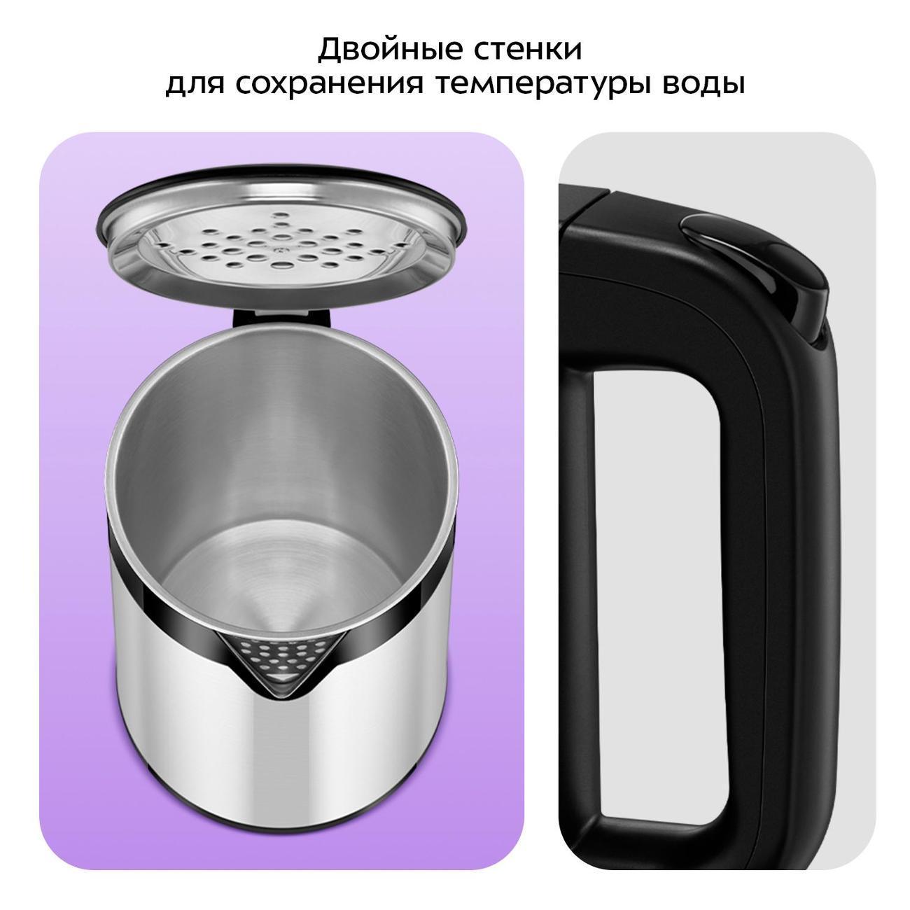 https://img.mvideo.ru/Big/400667773bb5.jpg
