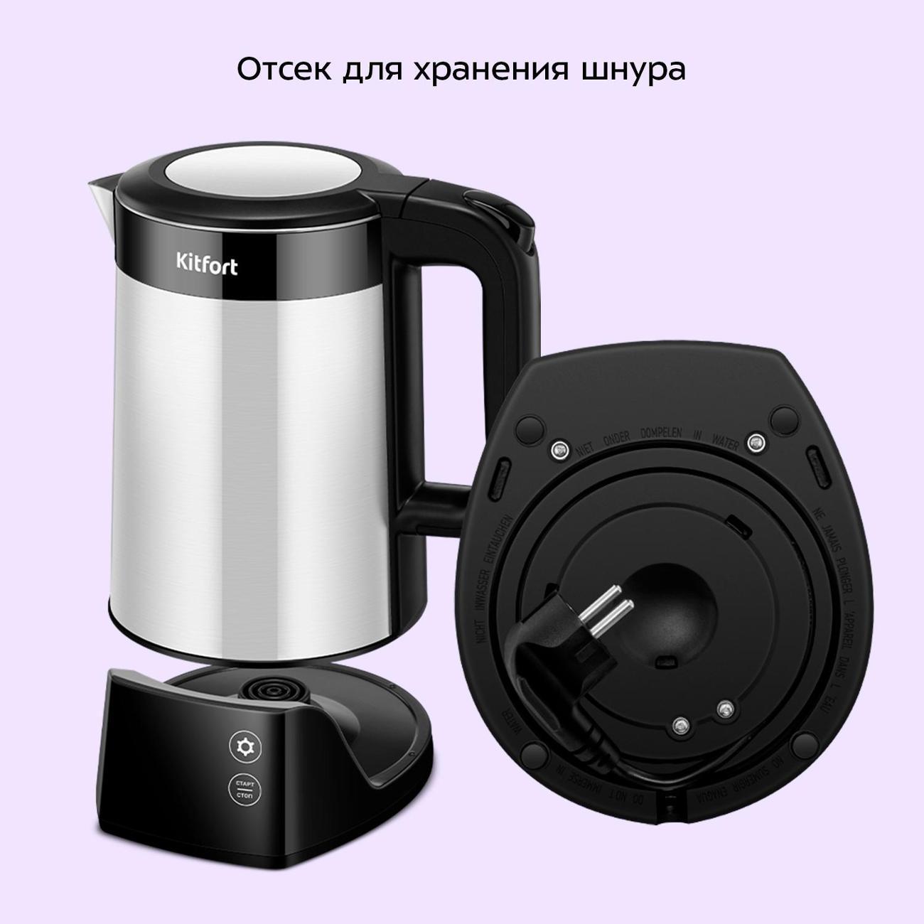 https://img.mvideo.ru/Big/400667773bb6.jpg