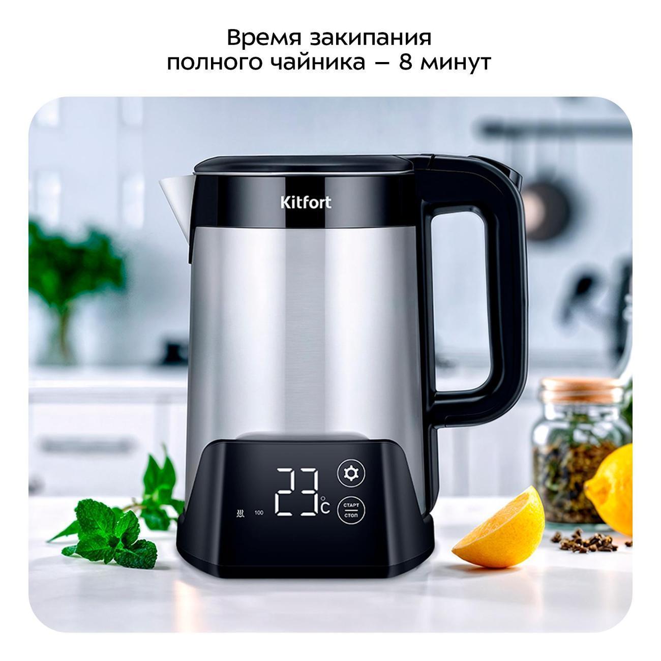 https://img.mvideo.ru/Big/400667773bb7.jpg