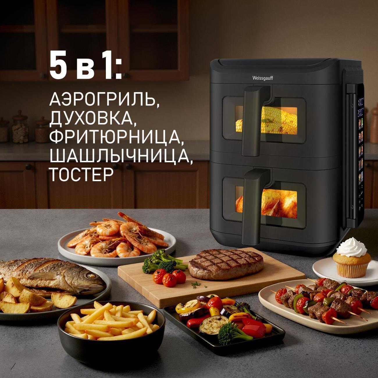 https://img.mvideo.ru/Big/400668670bb1.jpg