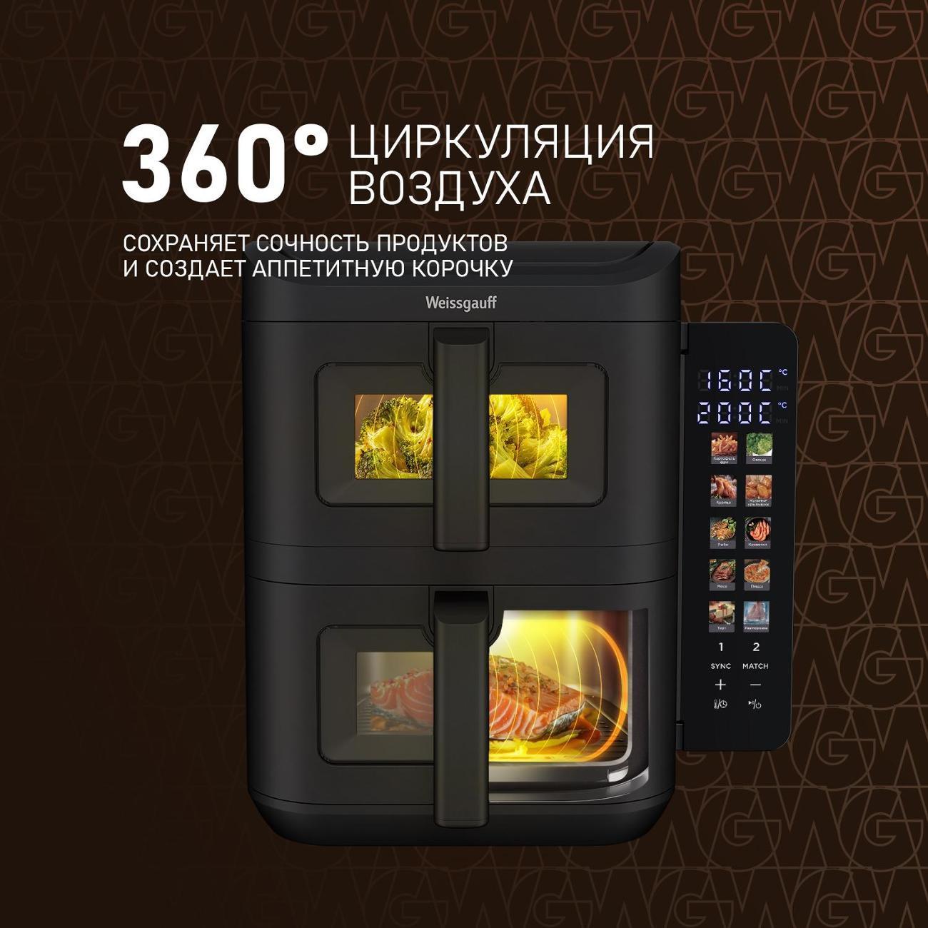 https://img.mvideo.ru/Big/400668670bb10.jpg