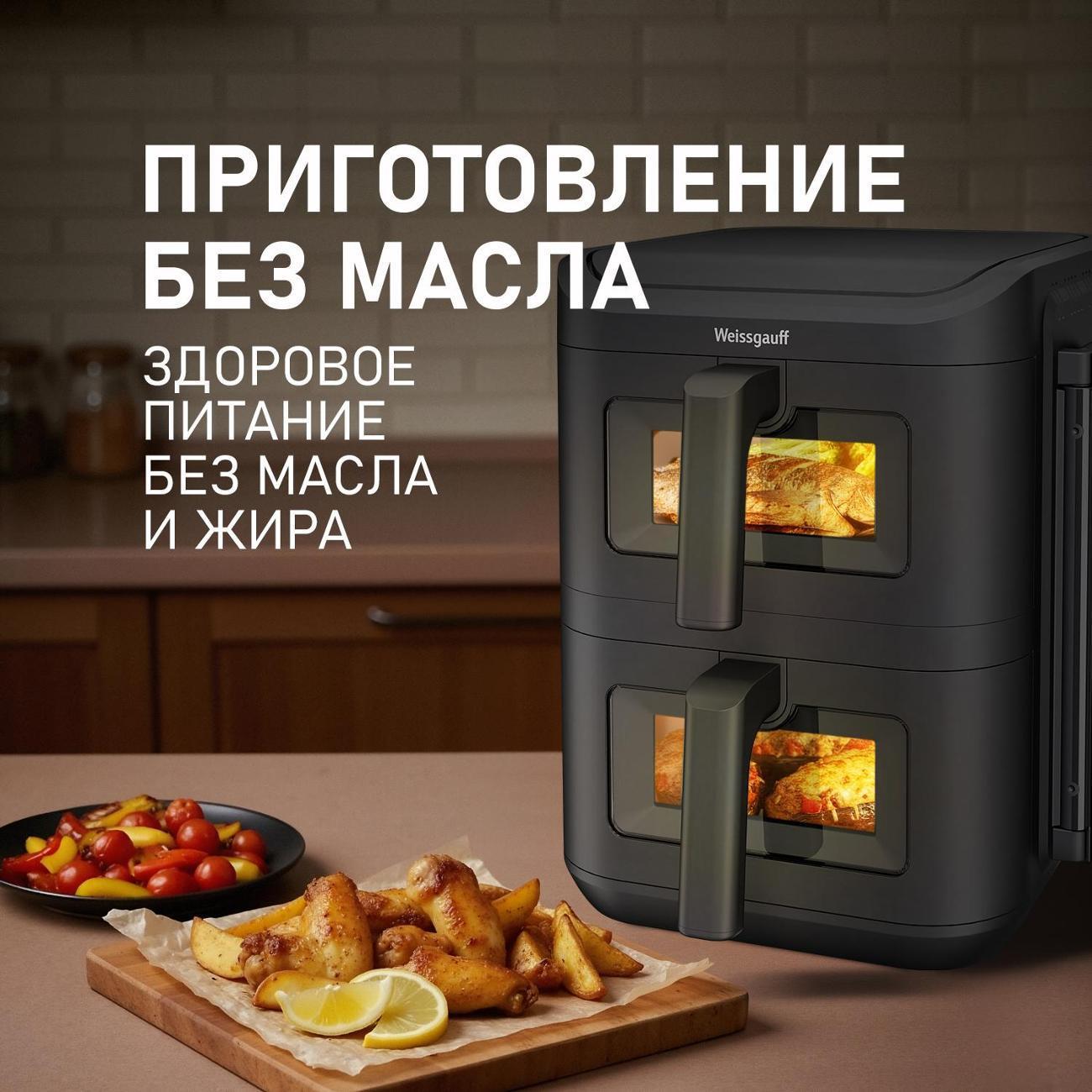 https://img.mvideo.ru/Big/400668670bb11.jpg
