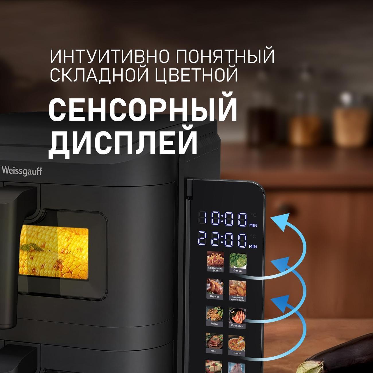 https://img.mvideo.ru/Big/400668670bb13.jpg