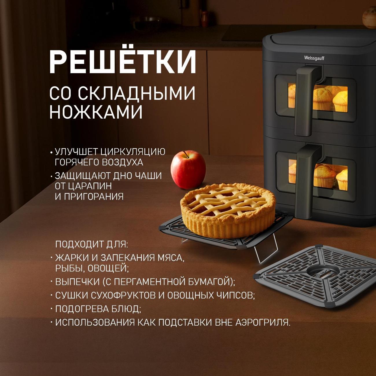 https://img.mvideo.ru/Big/400668670bb14.jpg