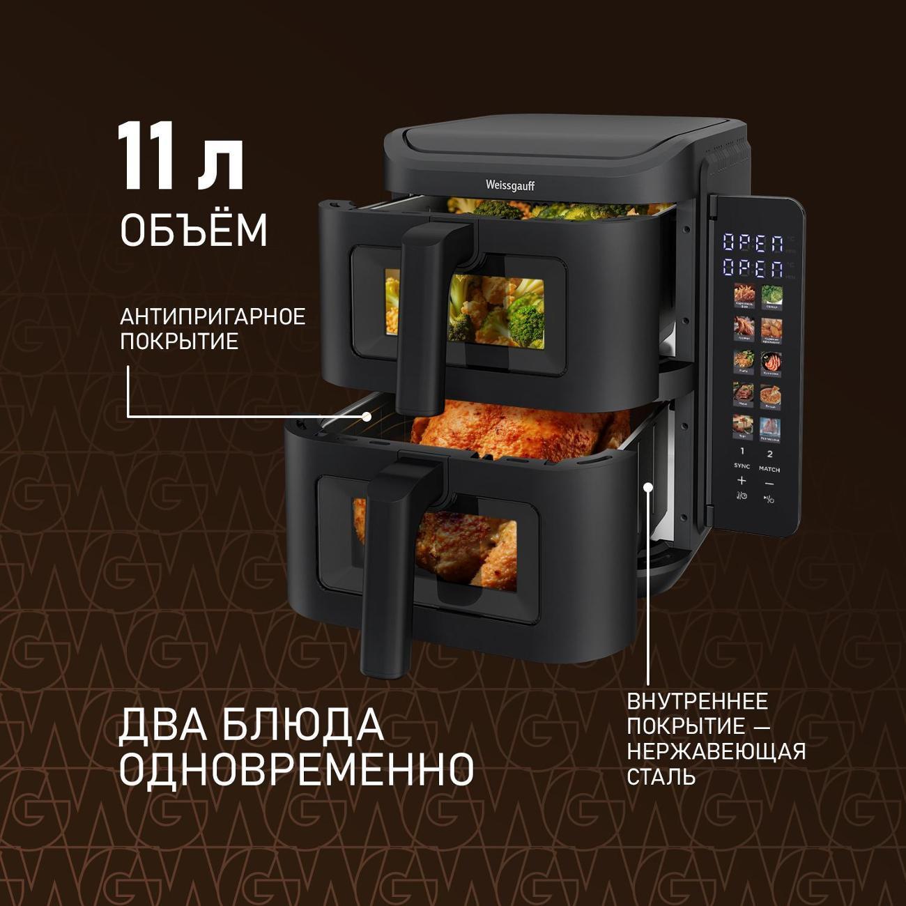 https://img.mvideo.ru/Big/400668670bb2.jpg