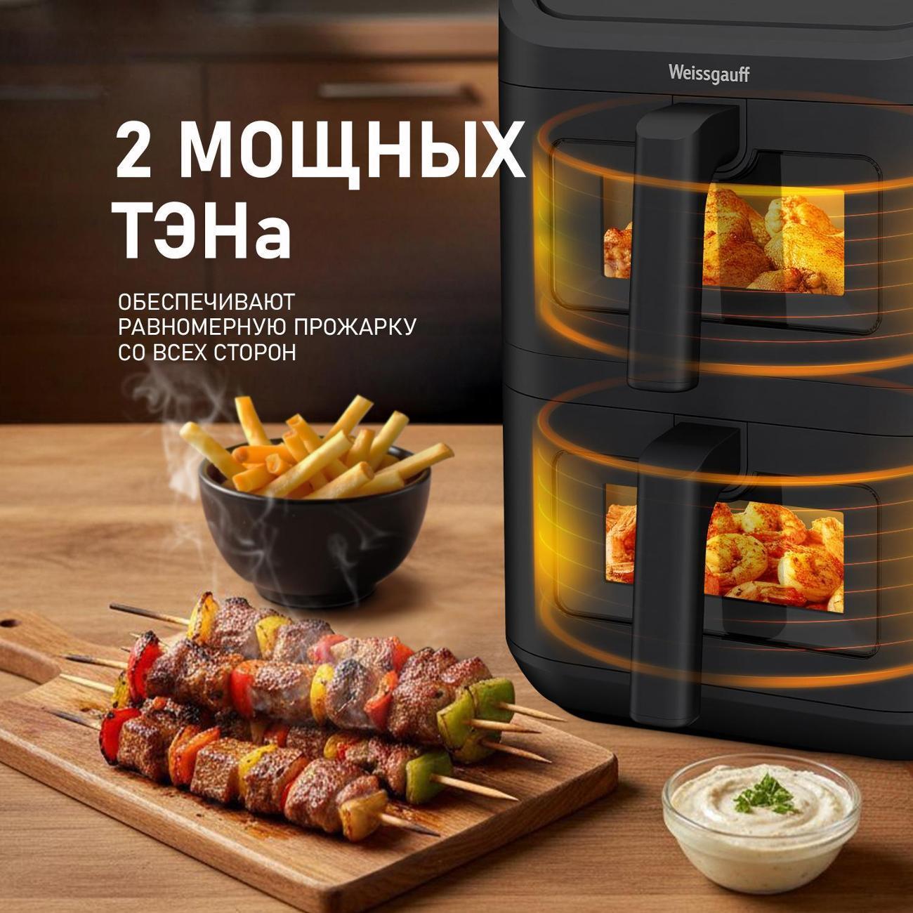 https://img.mvideo.ru/Big/400668670bb4.jpg