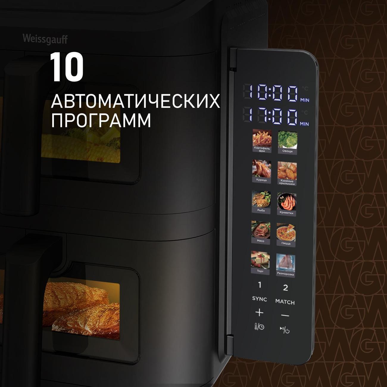 https://img.mvideo.ru/Big/400668670bb5.jpg