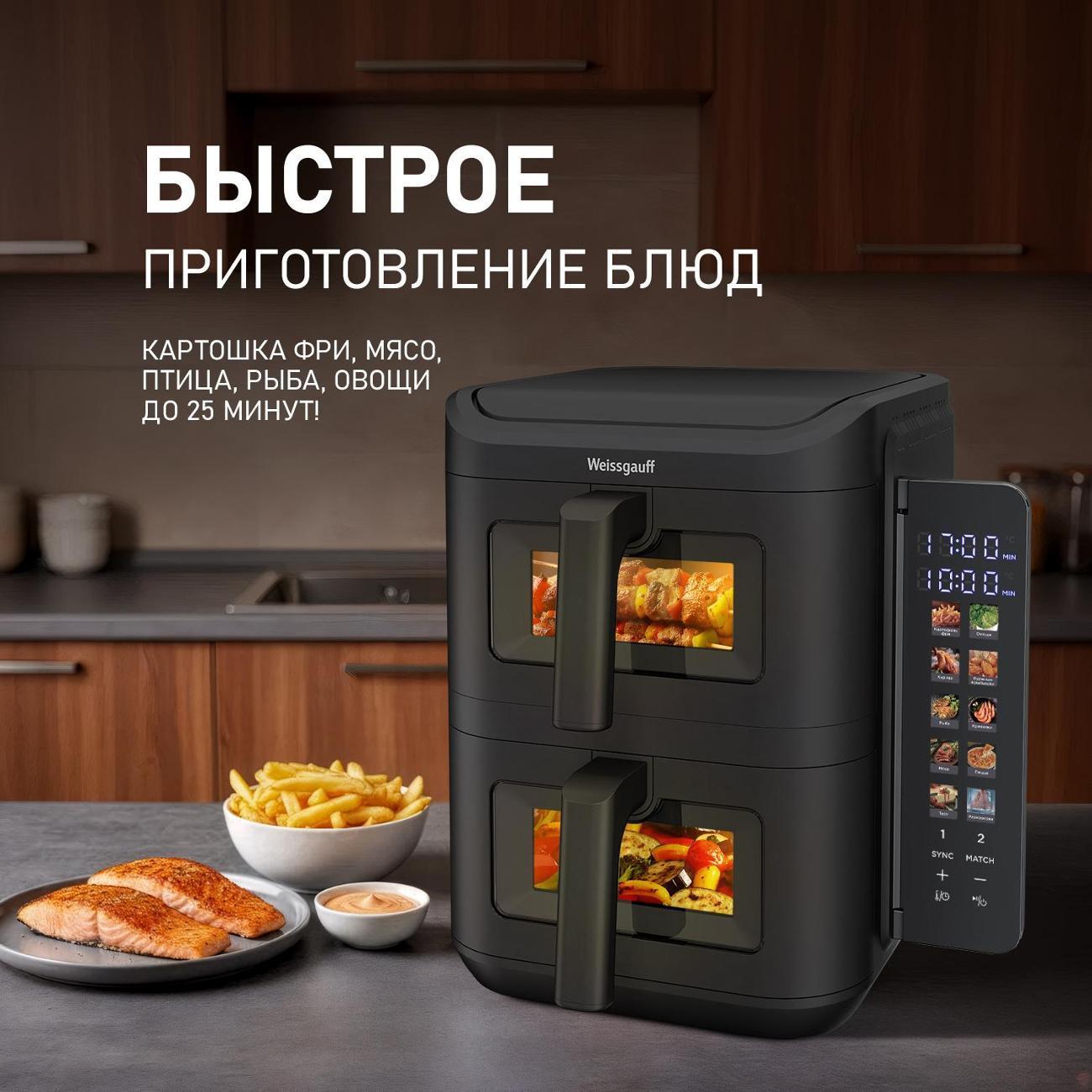 https://img.mvideo.ru/Big/400668670bb6.jpg