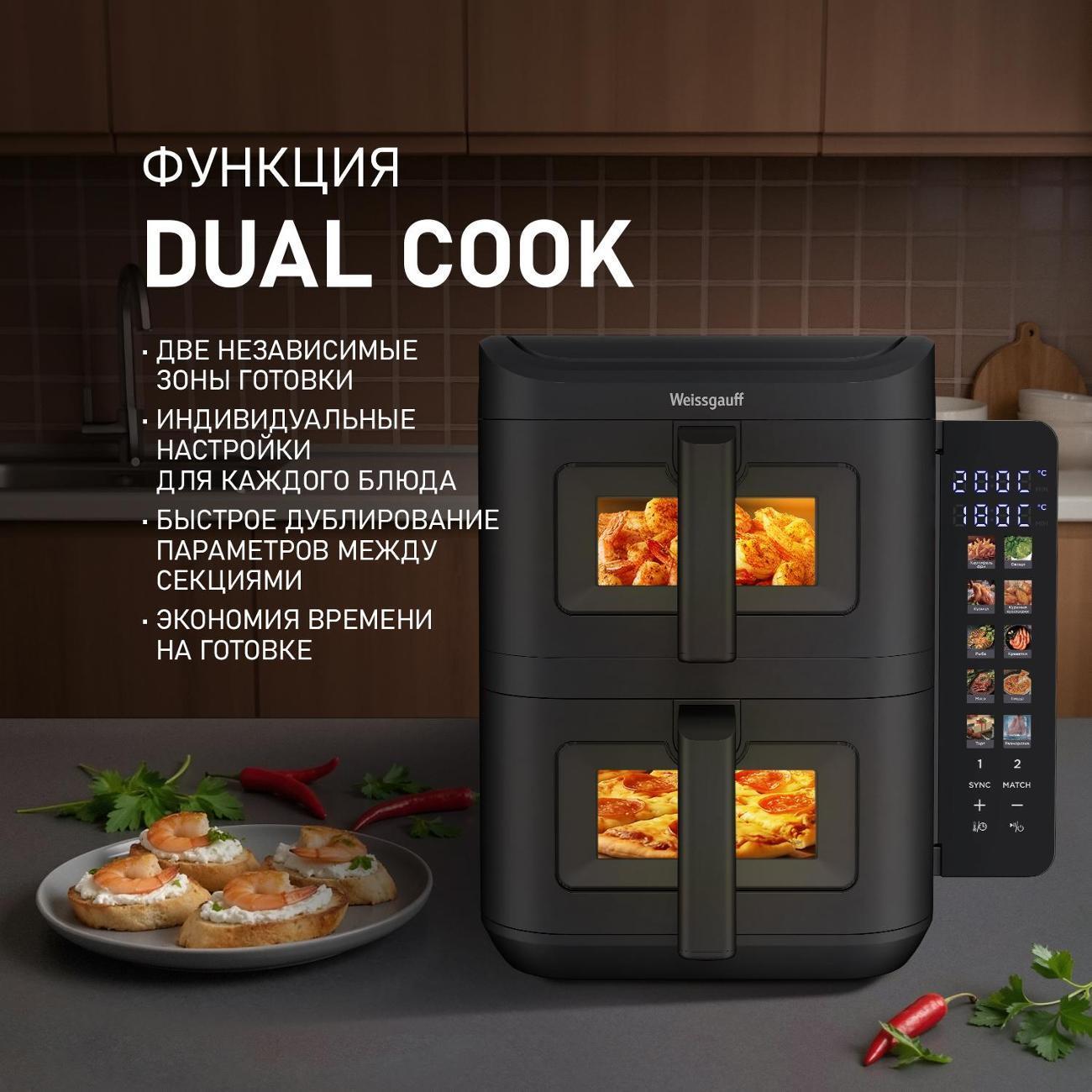 https://img.mvideo.ru/Big/400668670bb7.jpg