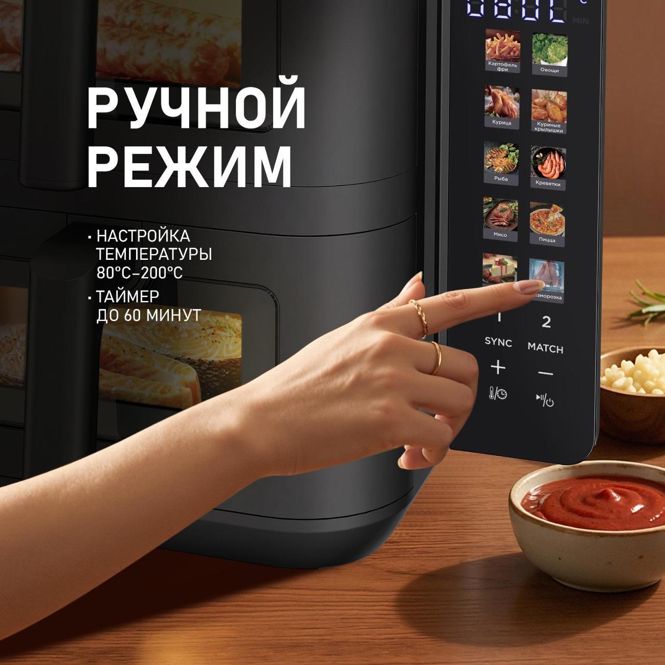 https://img.mvideo.ru/Big/400668670bb9.jpg