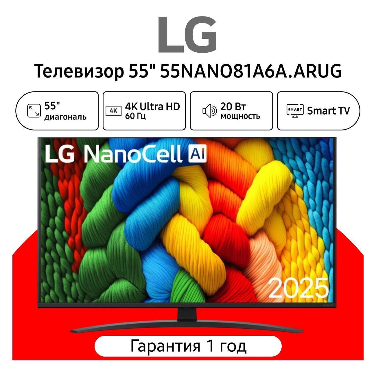https://img.mvideo.ru/Big/400668675bb.jpg