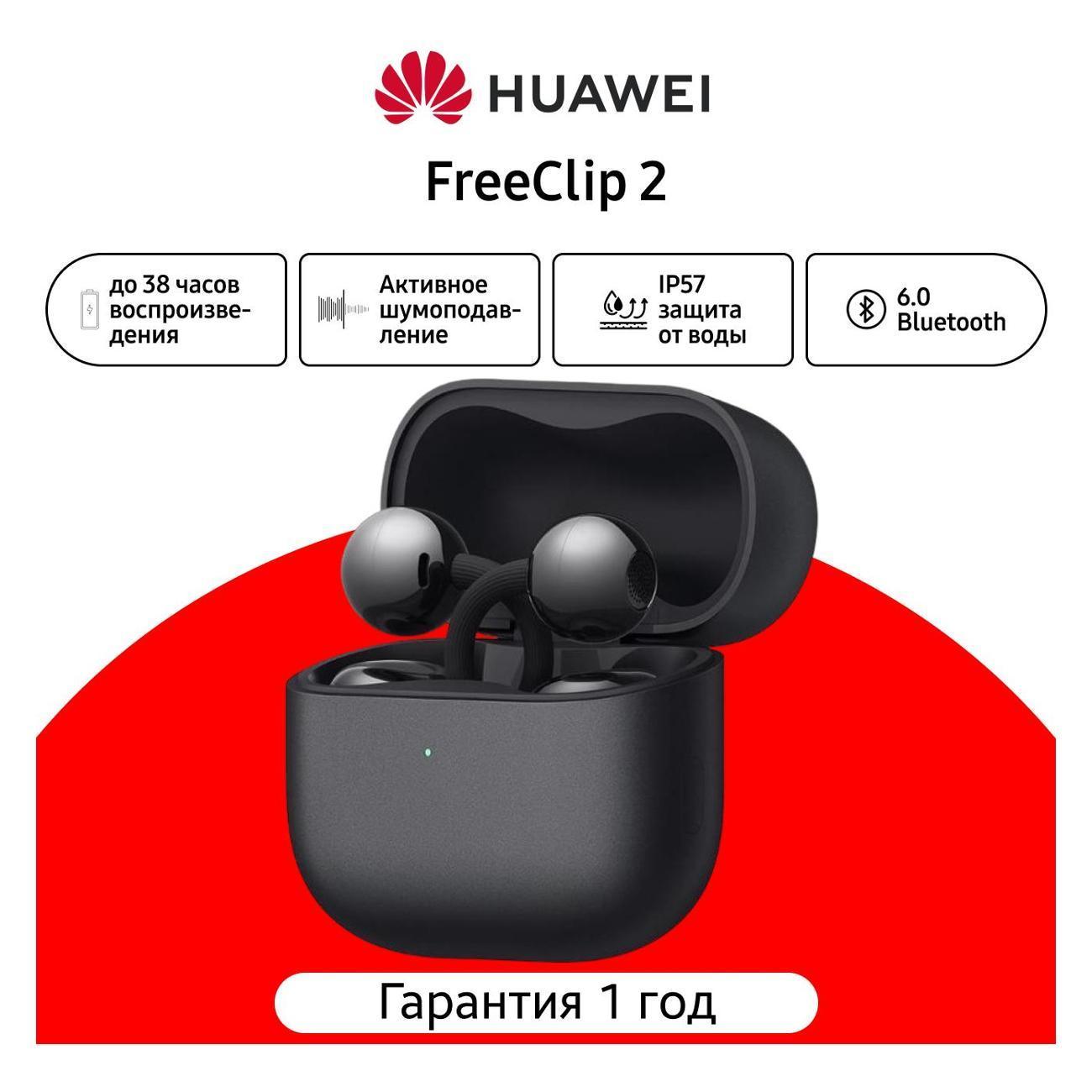 https://img.mvideo.ru/Big/400668690bb.jpg