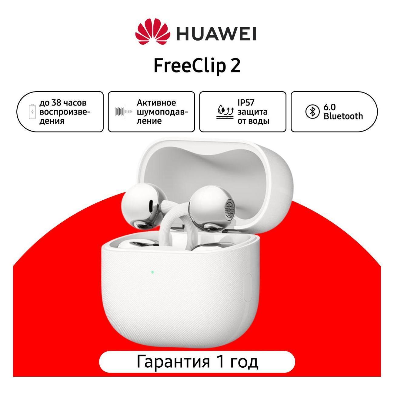 https://img.mvideo.ru/Big/400668693bb.jpg