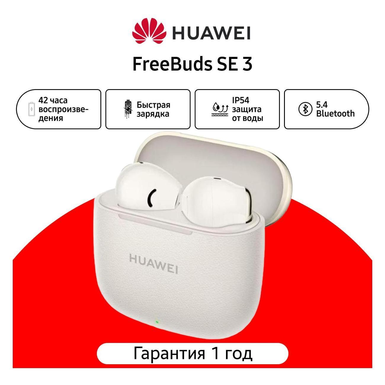 https://img.mvideo.ru/Big/400669577bb.jpg