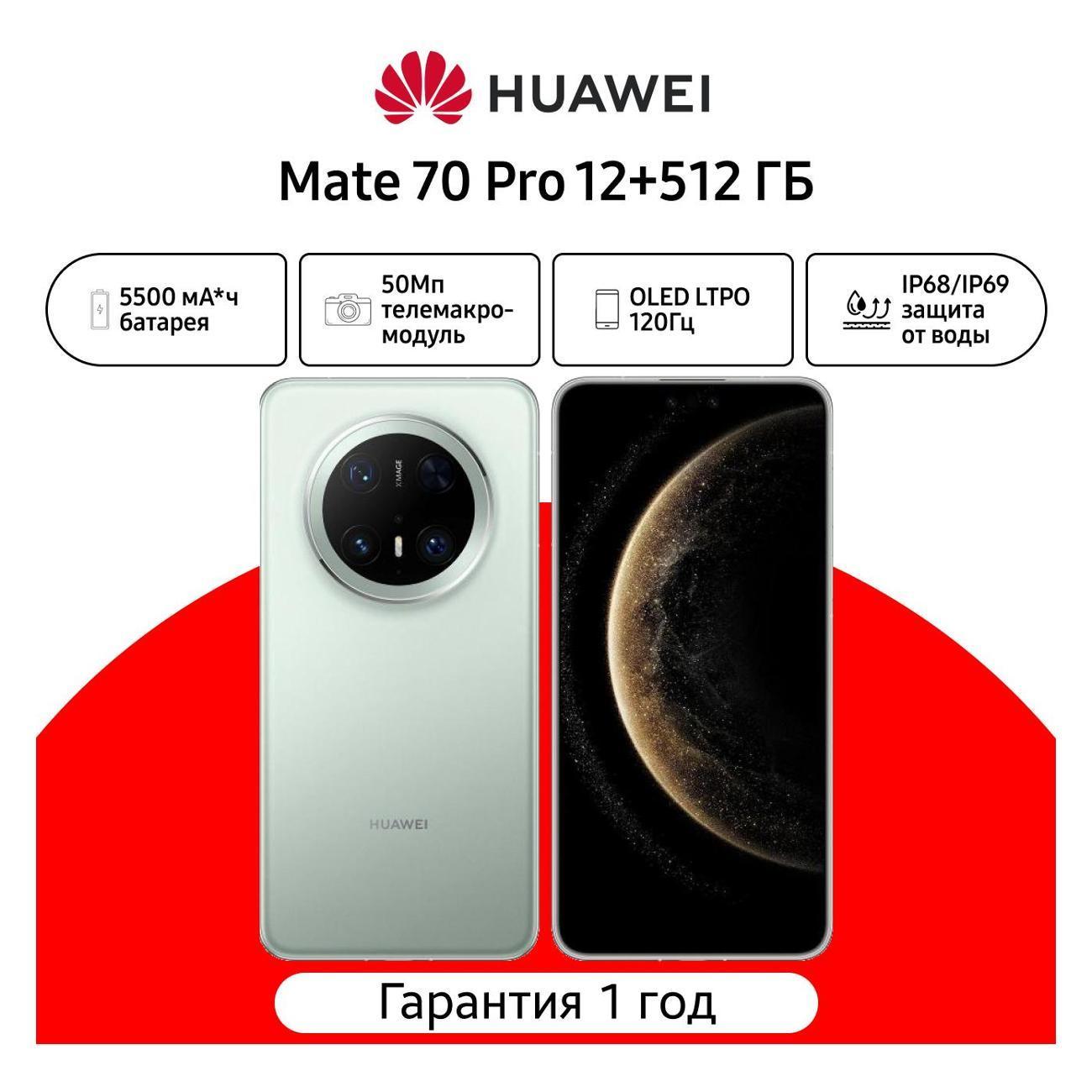 https://img.mvideo.ru/Big/400671590bb.jpg
